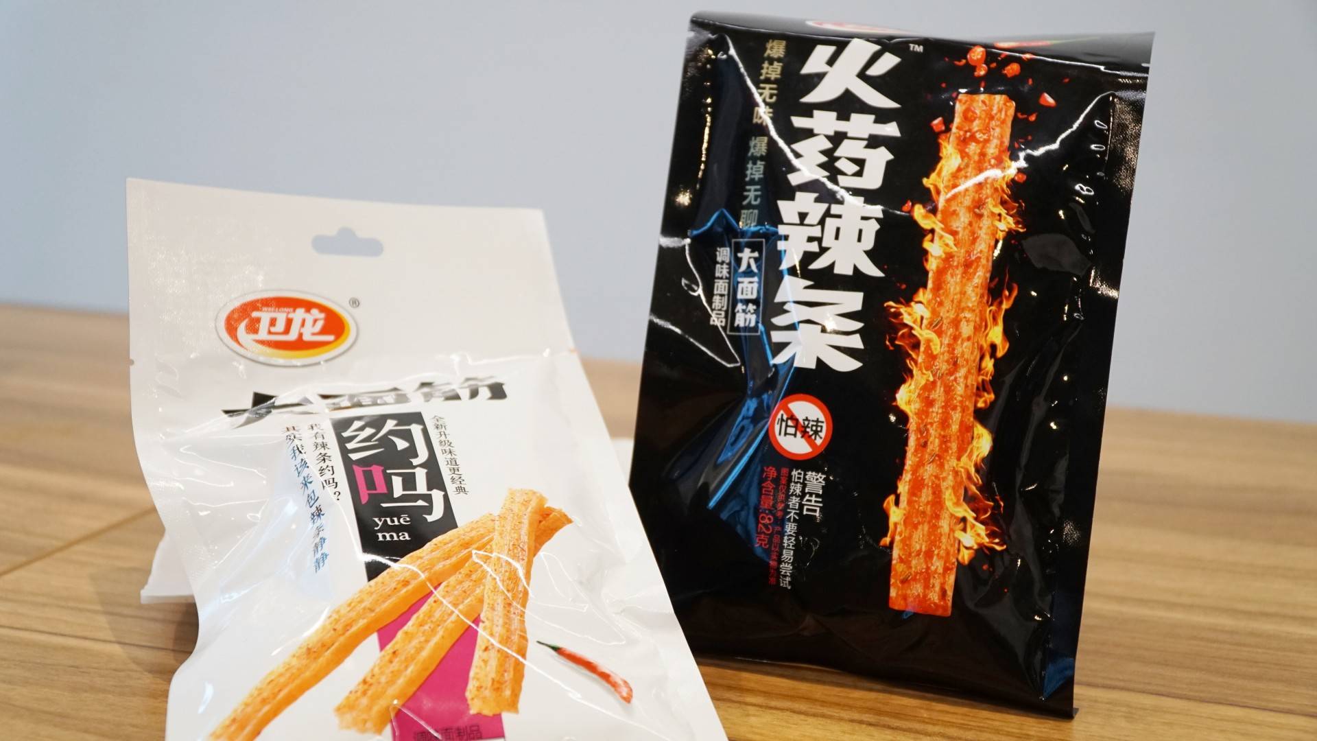 "辣條一哥"衛龍擬赴港IPO 毛利比肩農夫山泉