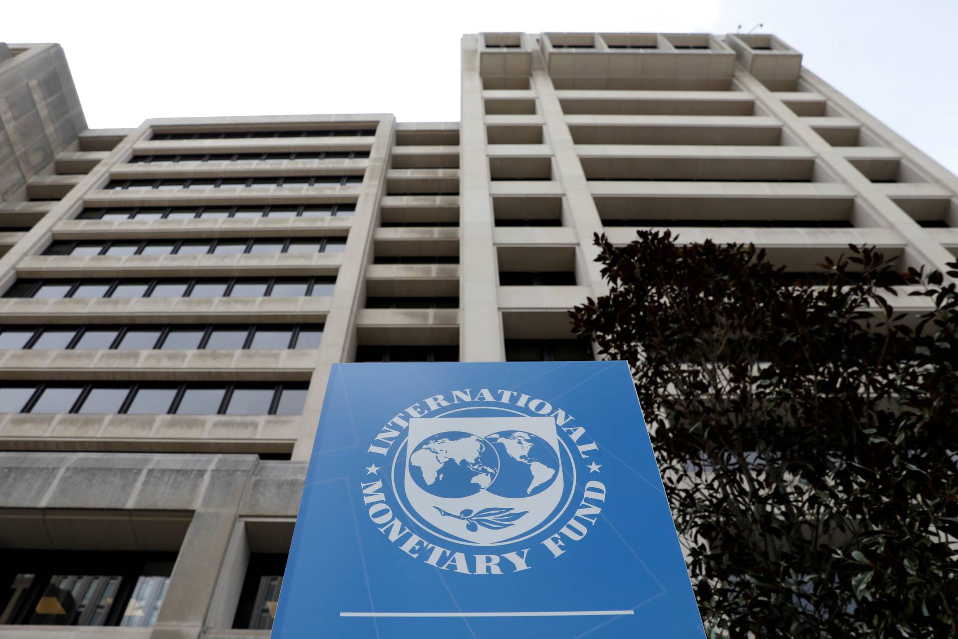IMF警告全球通脹上行風險加劇
