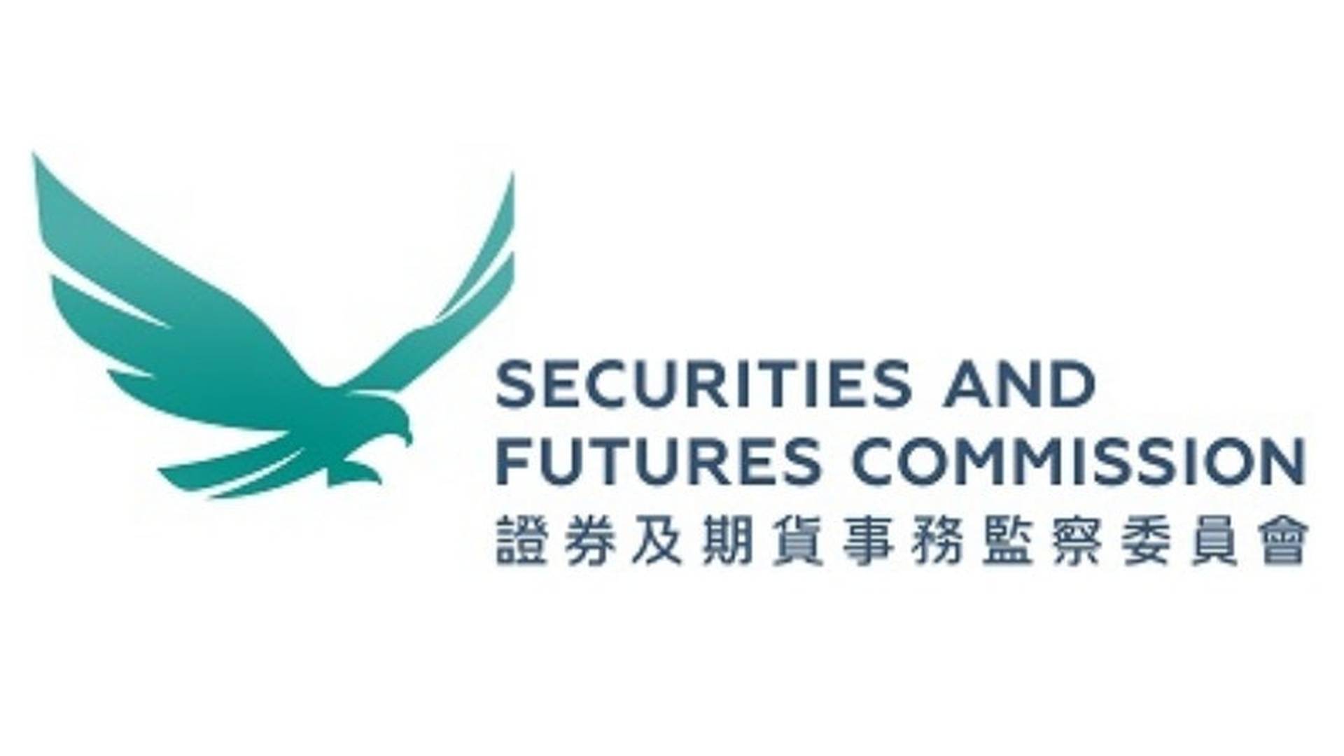 政府宣布委任梁鳳儀為證監會CEO 明年1月1日生效 任期3年｜巨子 ICON