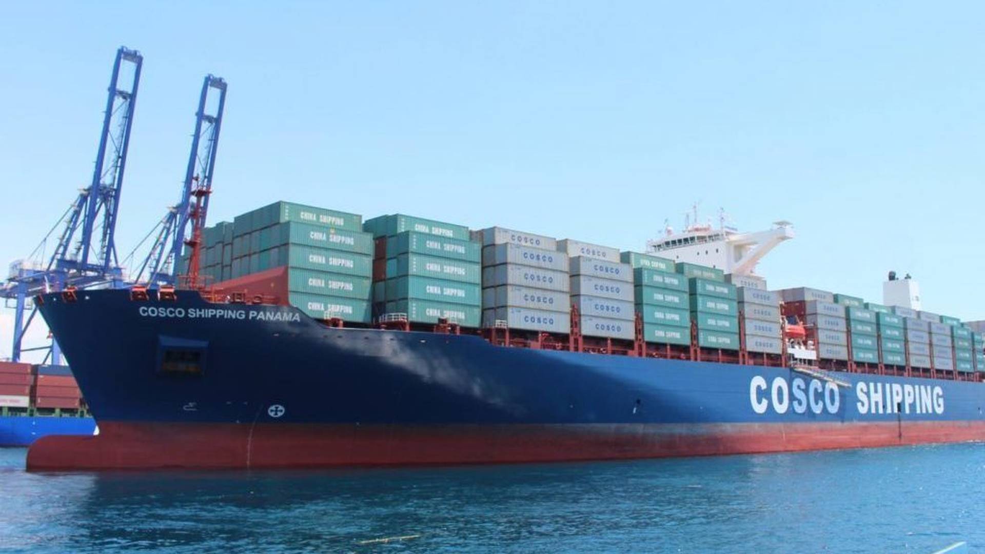海運價格飆升是否對中國出口形成阻力？