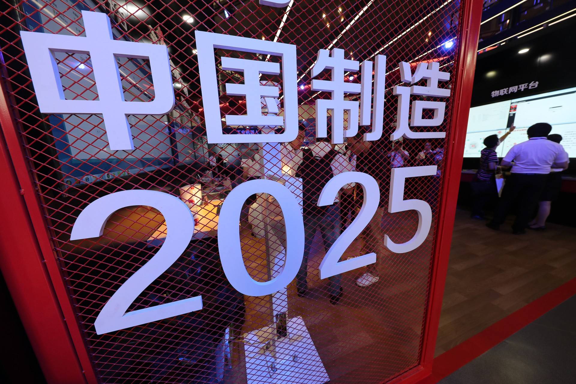 滿足不了年輕人的文化認同感，哪算國貨