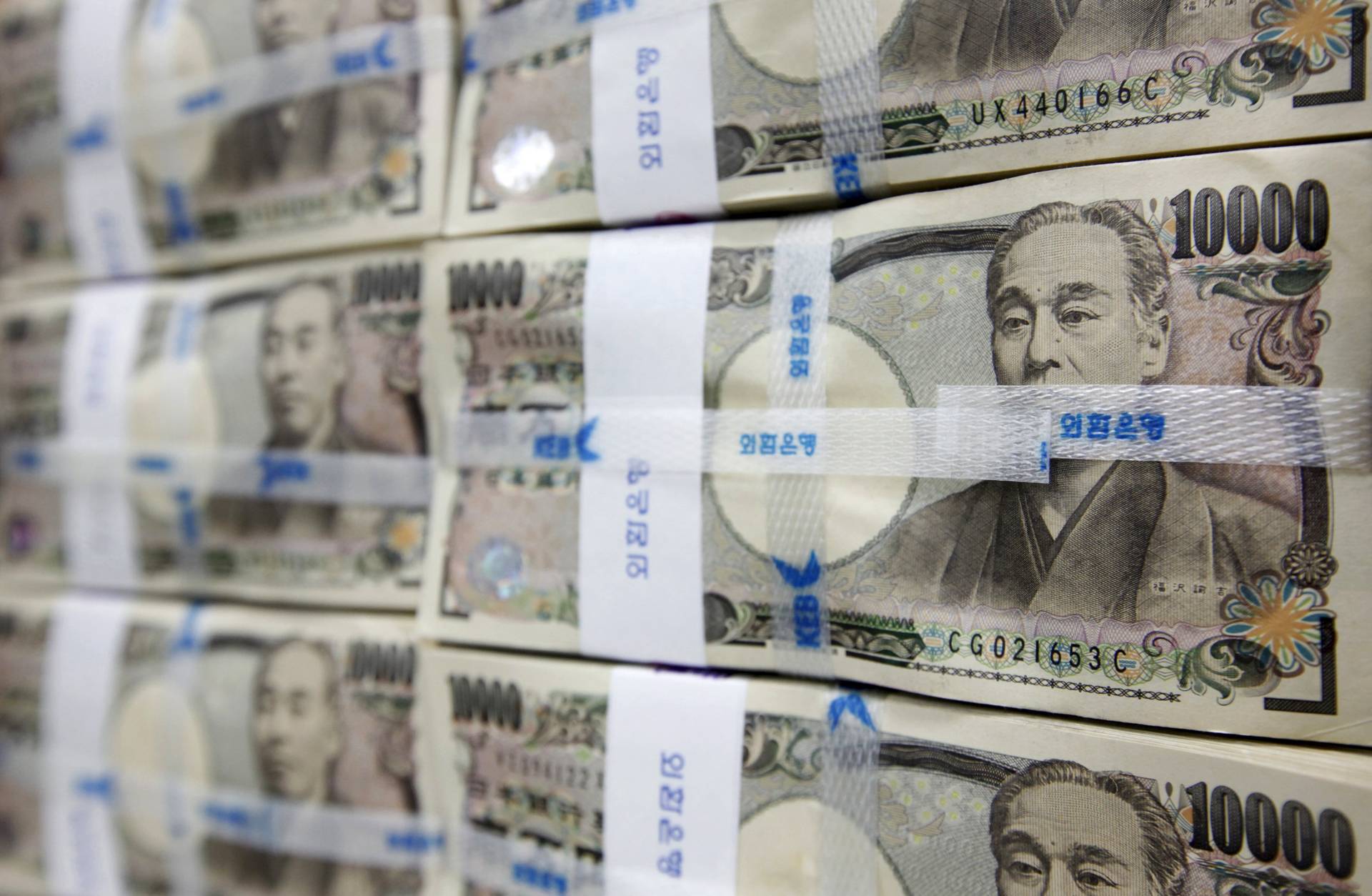 日圓兌港元再升穿6算　日本10年期國債收益率升穿央行0.50%上限