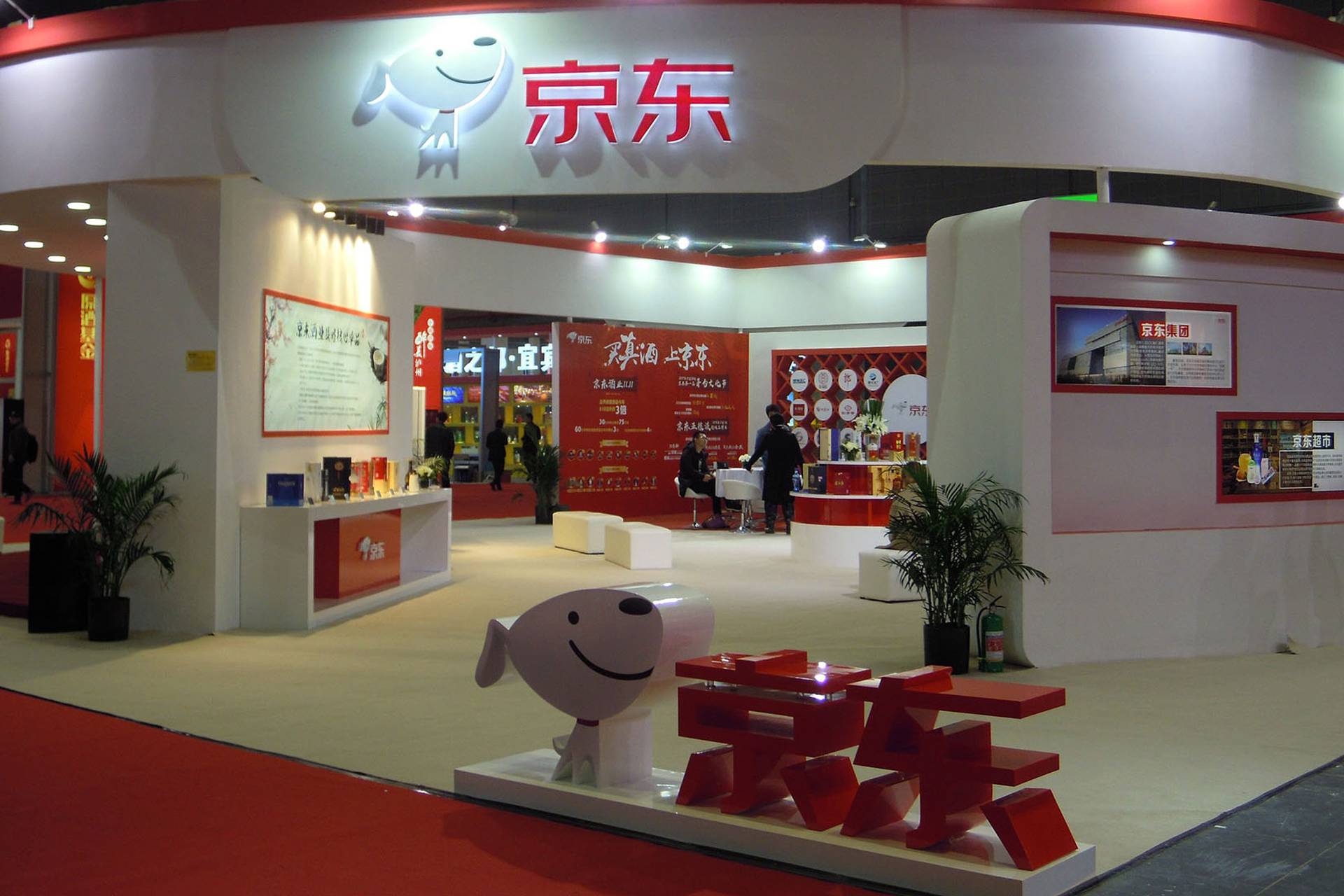 京東為何要買FANCL？