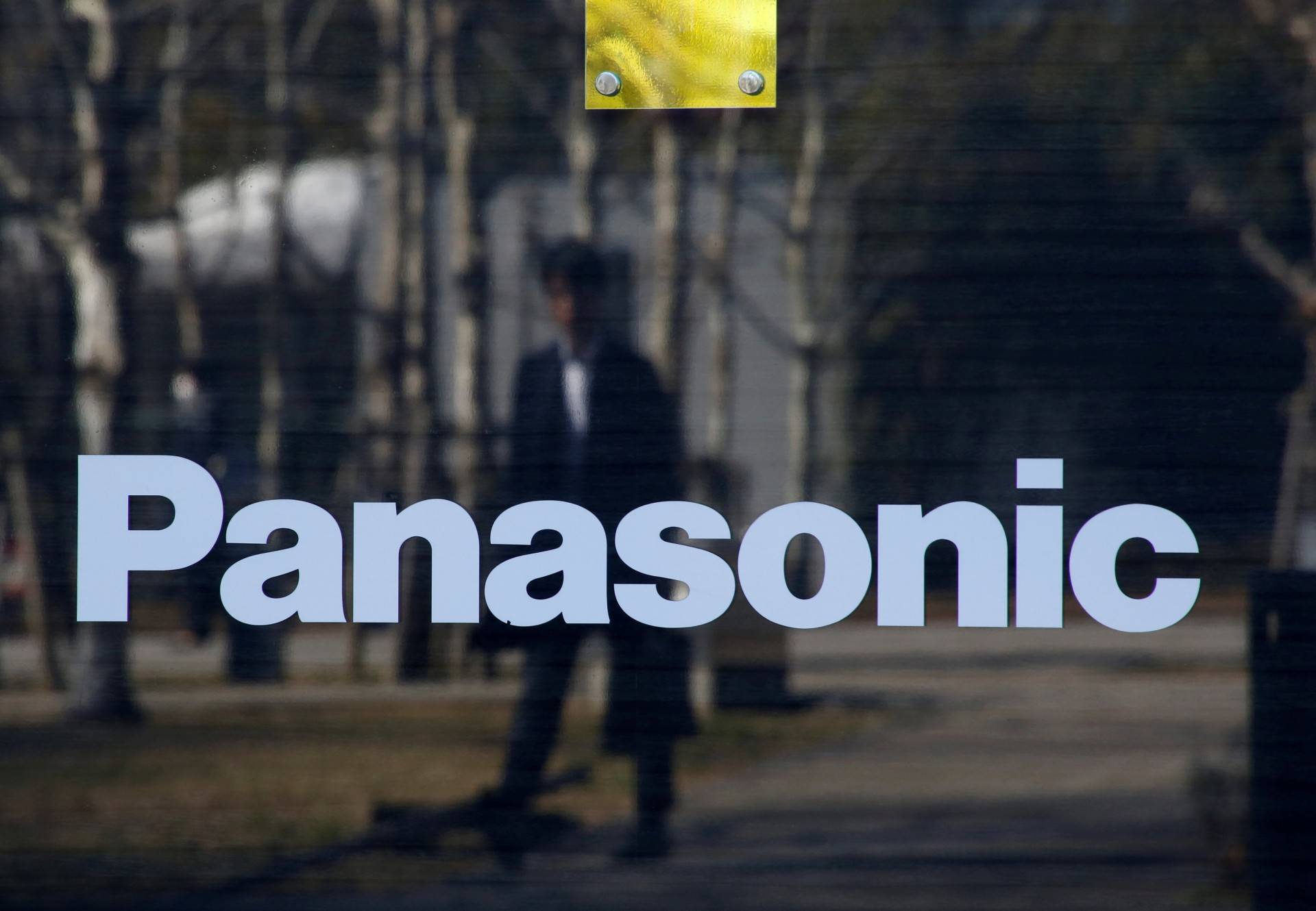 Panasonic據報已出售所有Tesla股份　稱供應合作關係不變