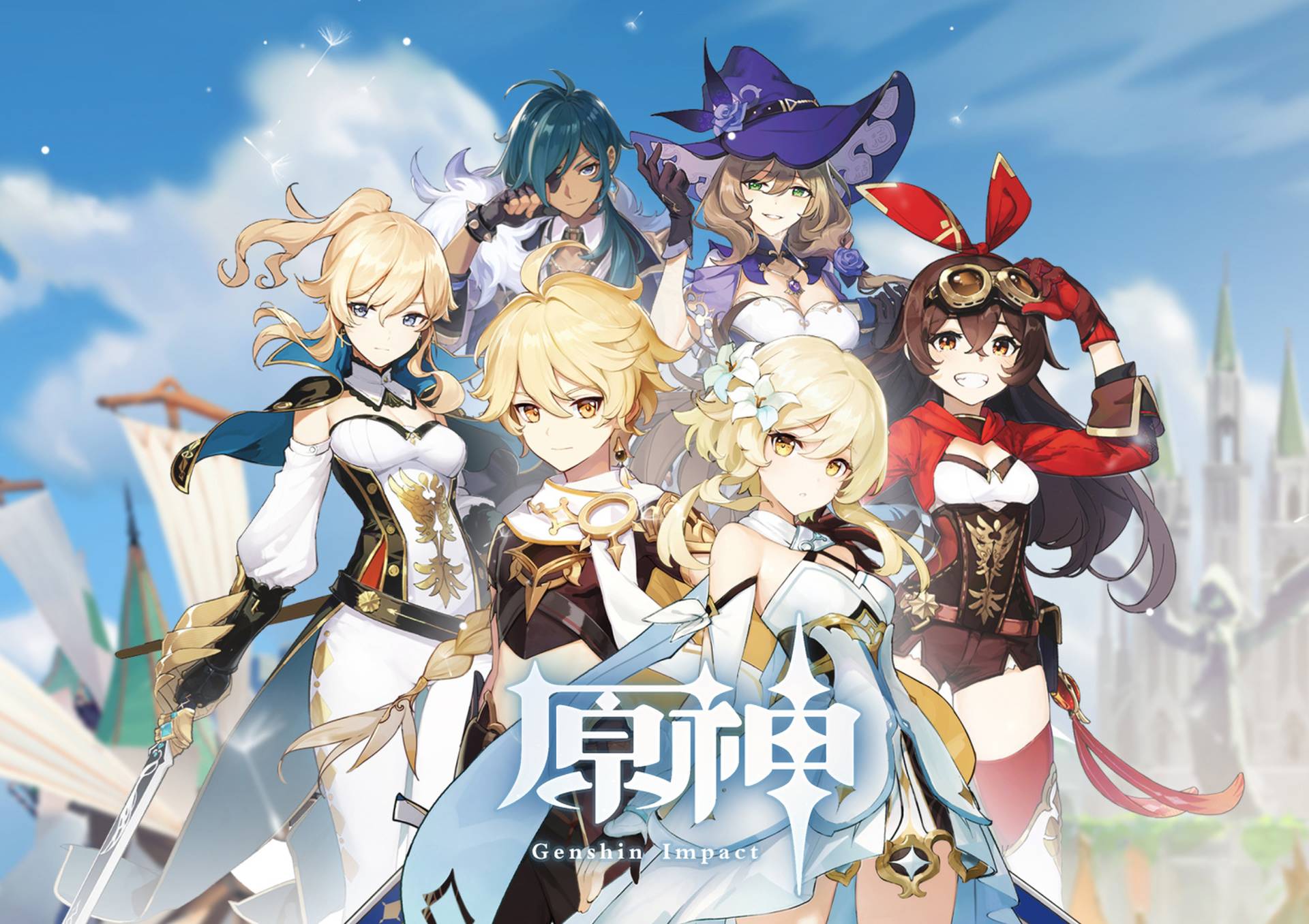 米哈遊推出元宇宙品牌HoYoverse：傳遞沉浸式虛擬世界體驗