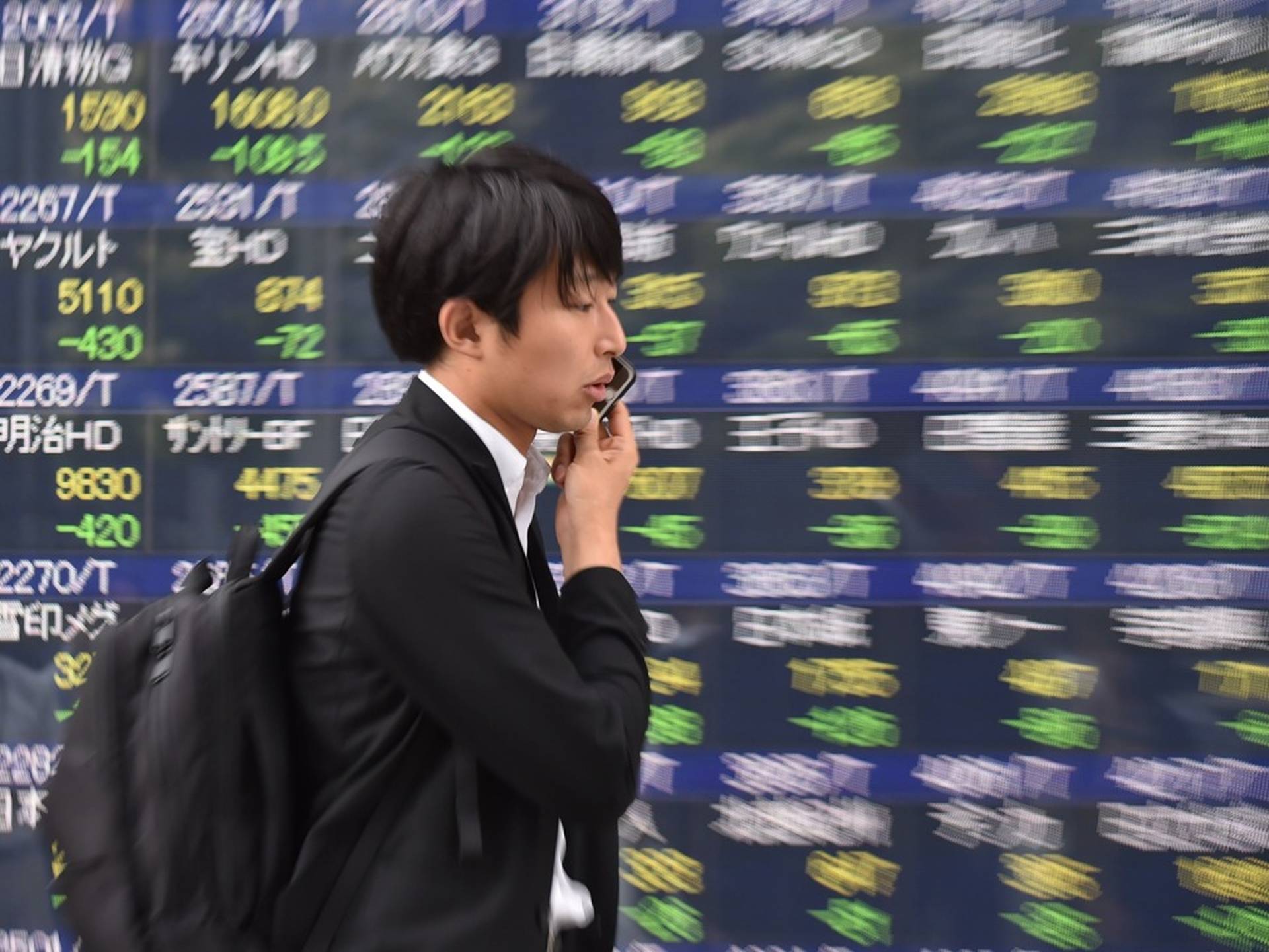 日本股市暴跌：日經225指數跌幅擴大至3%