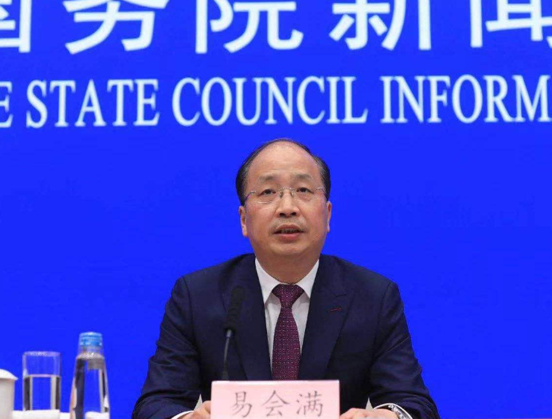 罕見高規格嚴打證券違法　A股監管風暴將至｜巨子點評