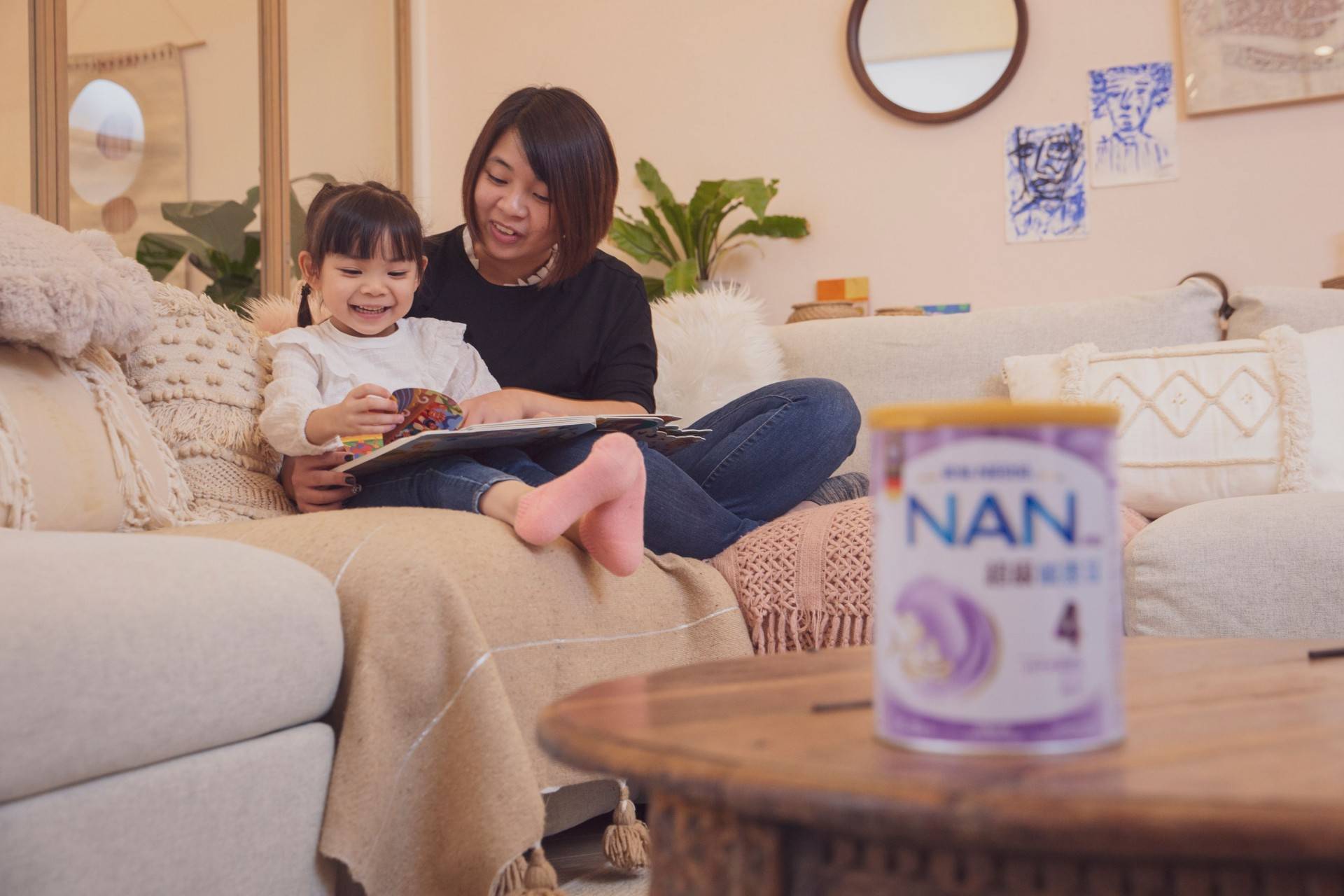 雀巢舉報中國商業經濟學會母嬰產業委員會　稱該機構違法