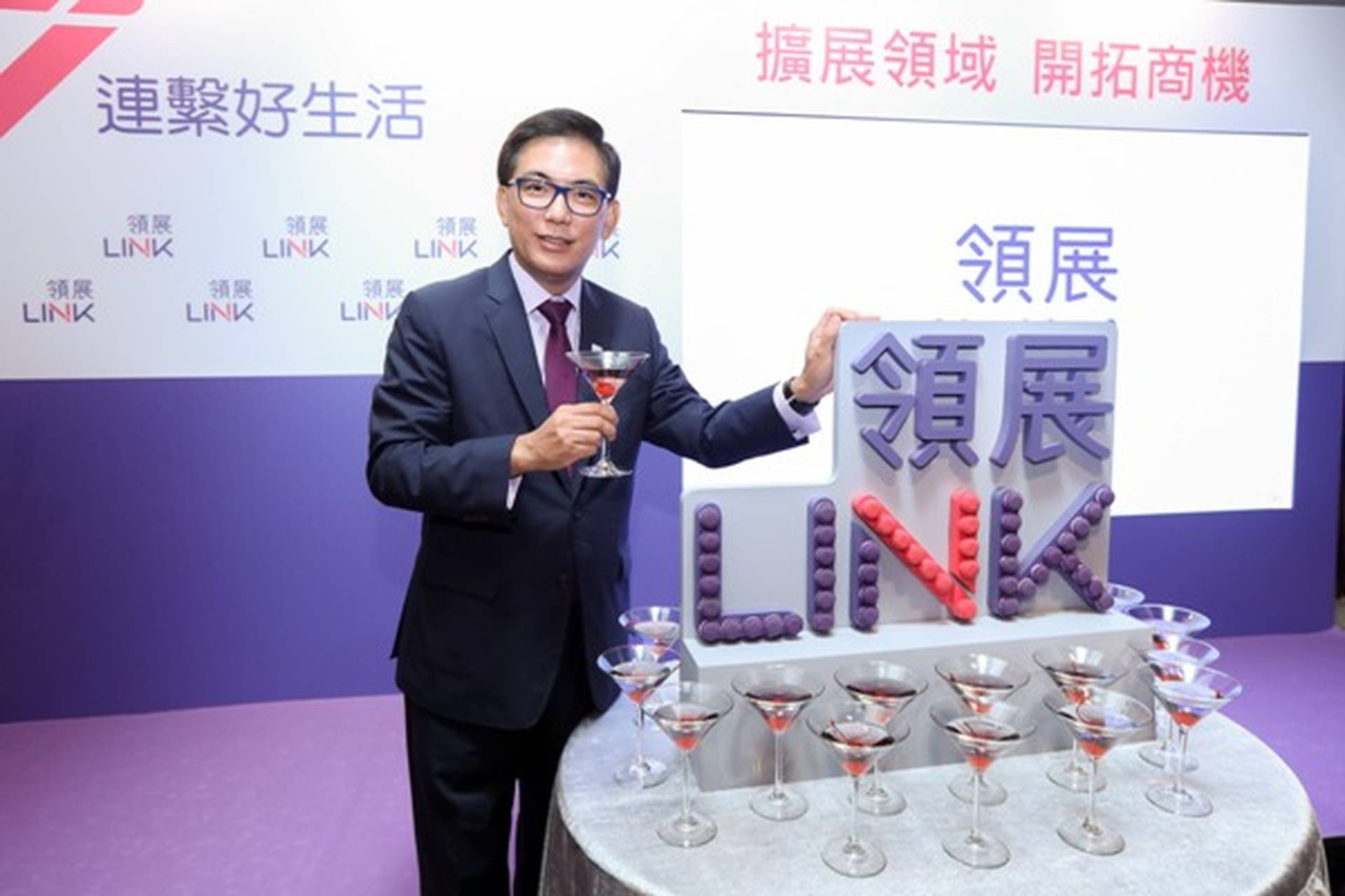 領展斥資逾33億元購上海七寶萬科廣場50%權益