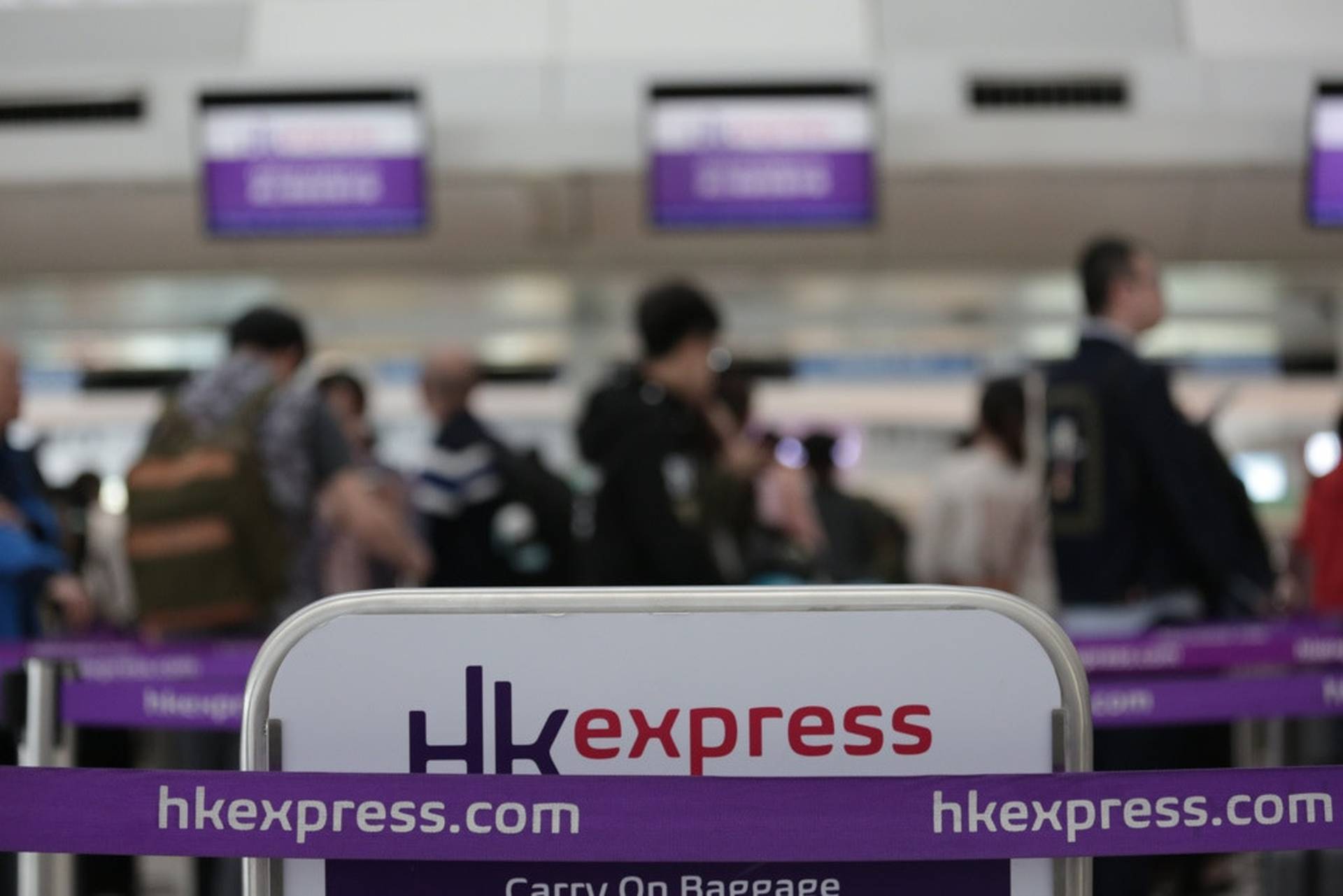 HK Express貼圖預告增新航點　網民猜測台北及高雄