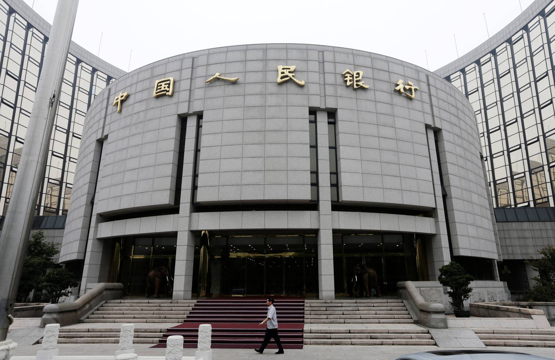 內地減息呼聲再起　拆解減息VS降準　誰更符央行思維｜巨子點評