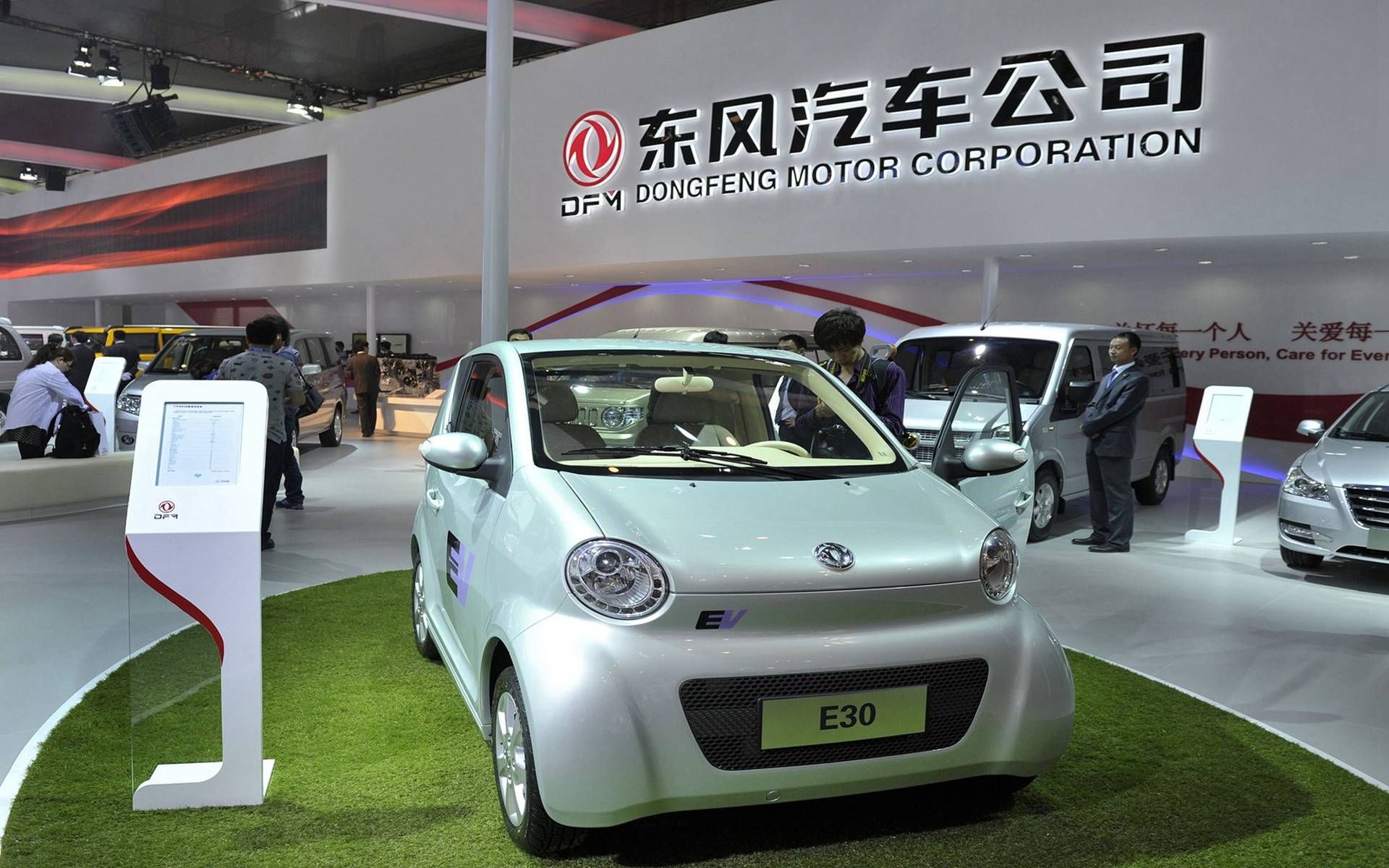 【巨子點評】環球電動車集資潮  東風回A籌逾200億加入戰團