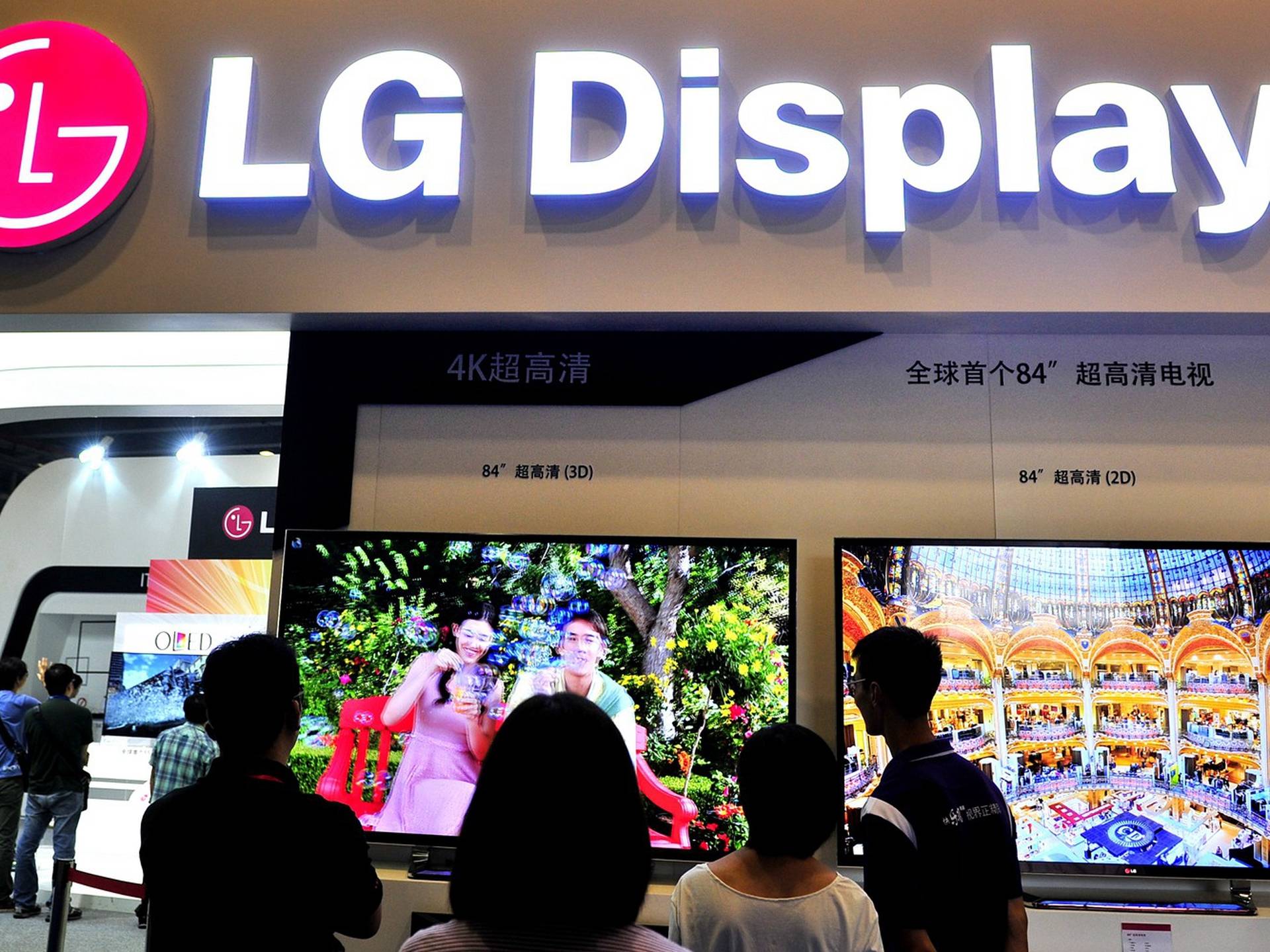 LG電子上半年家電銷量居全球第一