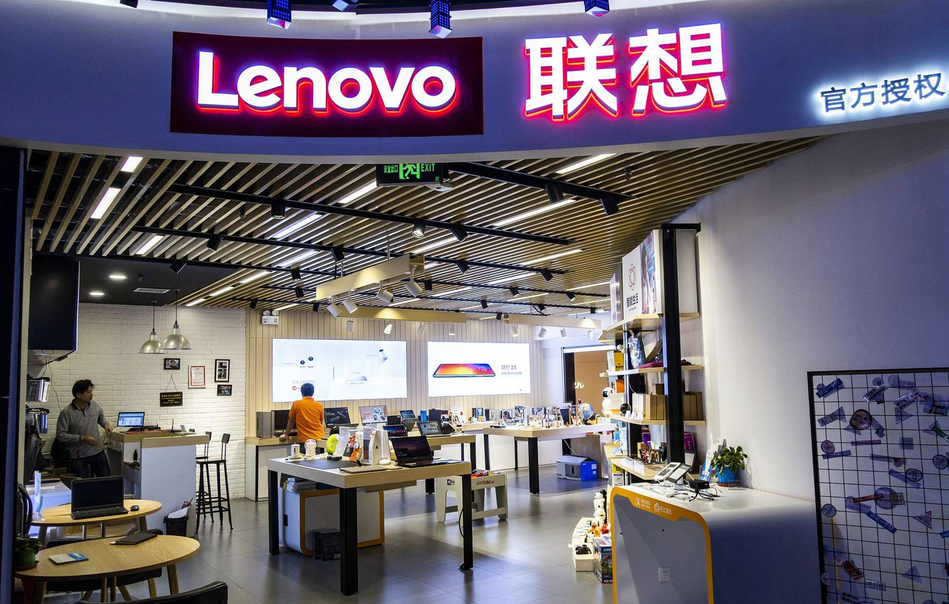  企業熱評│聯想曠視擬發CDR　回A集資或成新趨勢