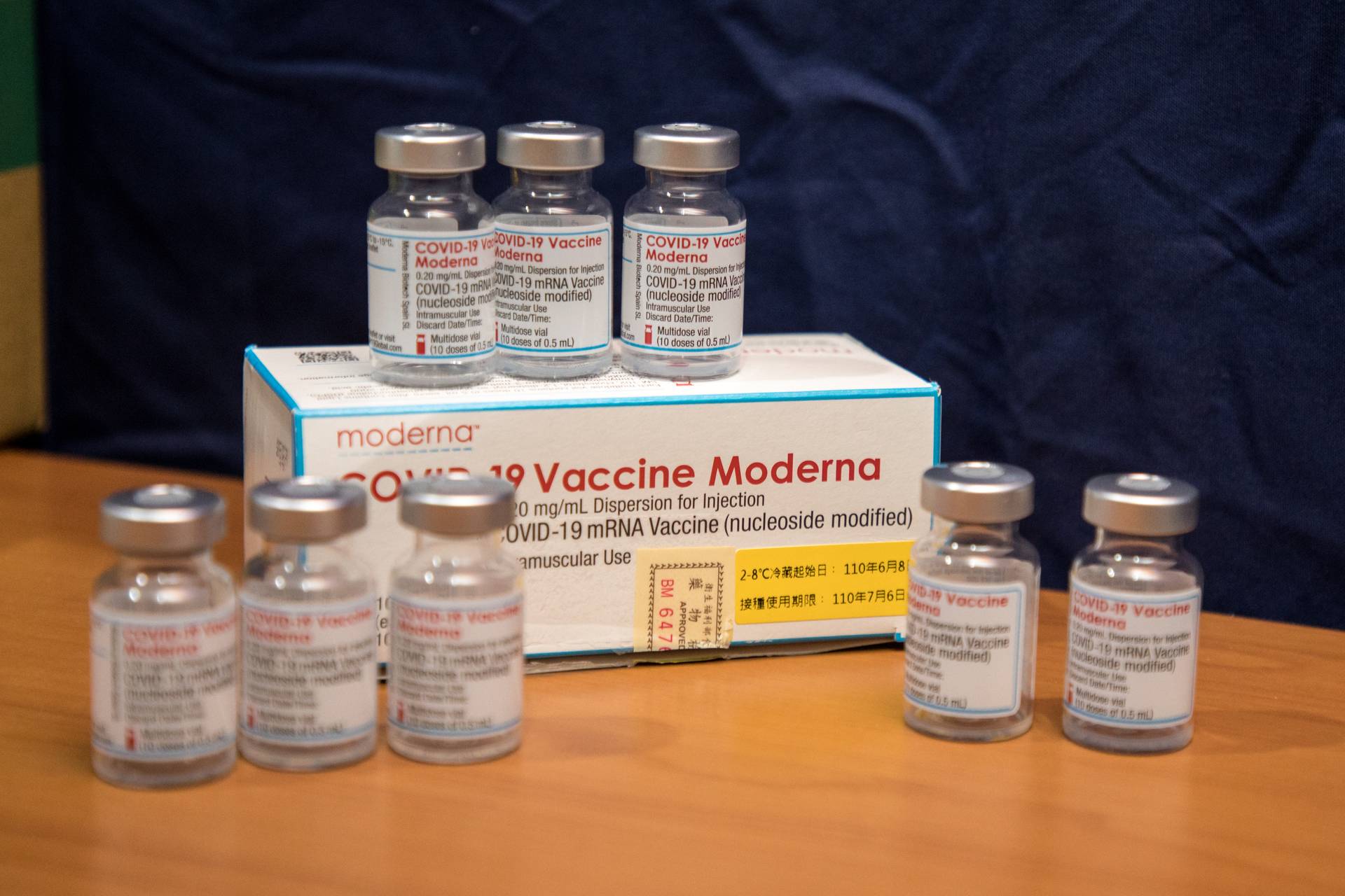 Moderna美國疫苗工廠產能提升50%　將生產加強針並向更多國家供貨