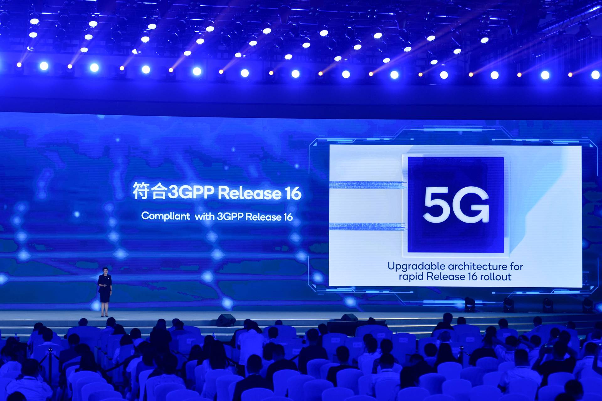 中國工信部：截至9月末三大運營商5G手機終端連接數達4.45億户