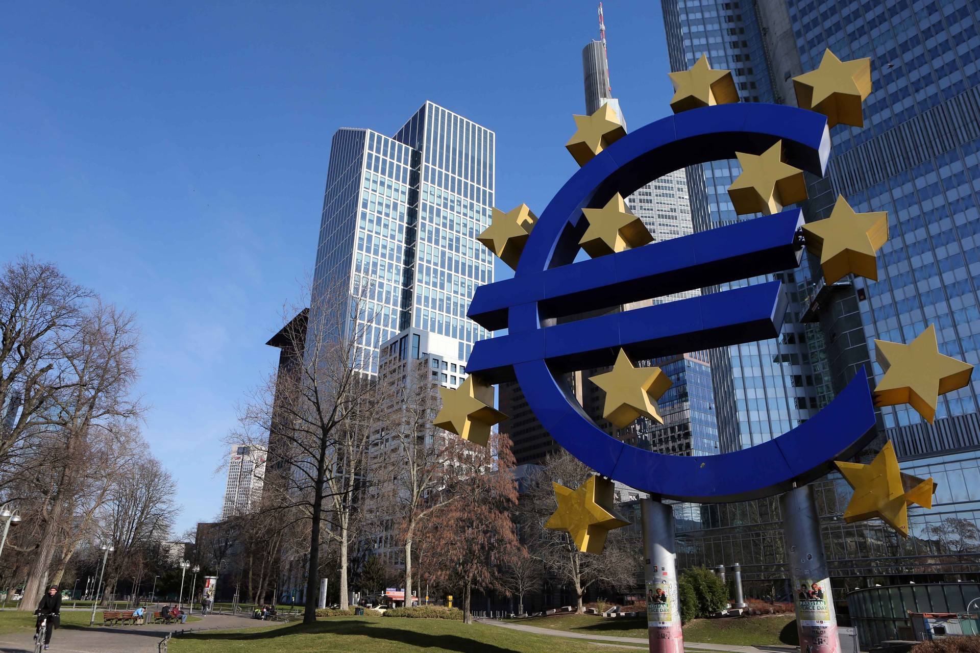 歐洲央行維持三大關鍵利率不變　符合市場預期