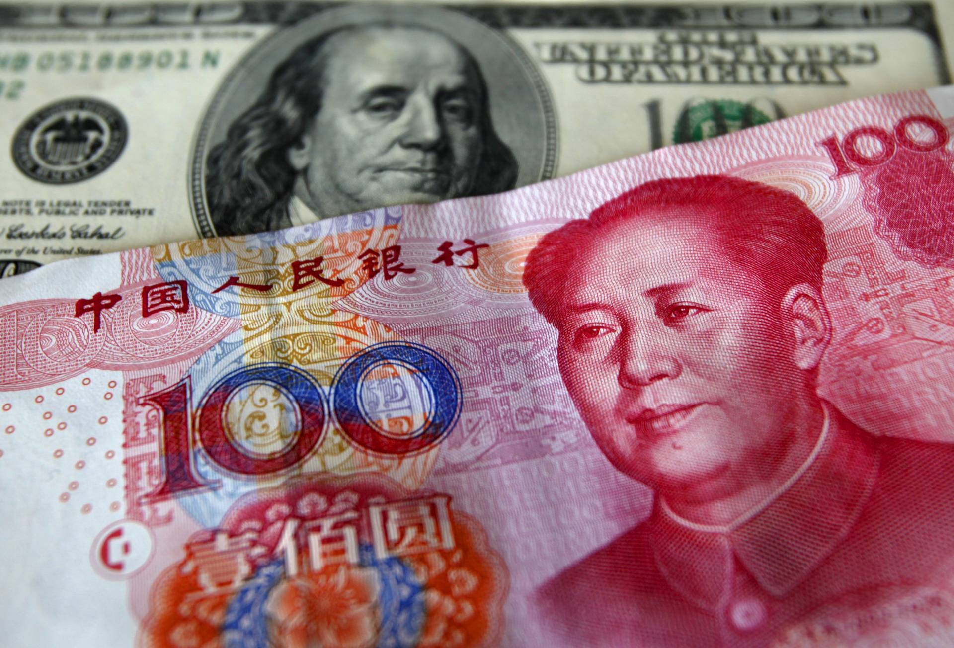 中國外匯交易中心：7月人民幣兑美元主要成交創四個月新高