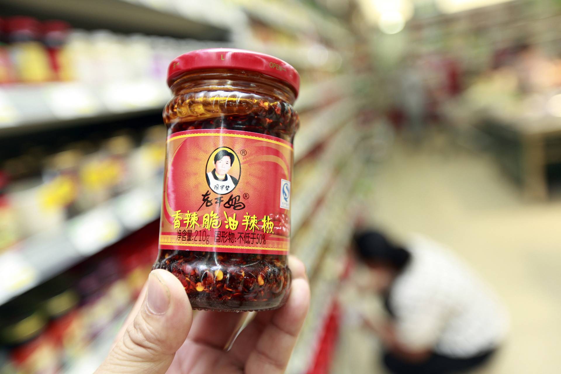 老乾媽被曝漲價　經銷商揭內幕