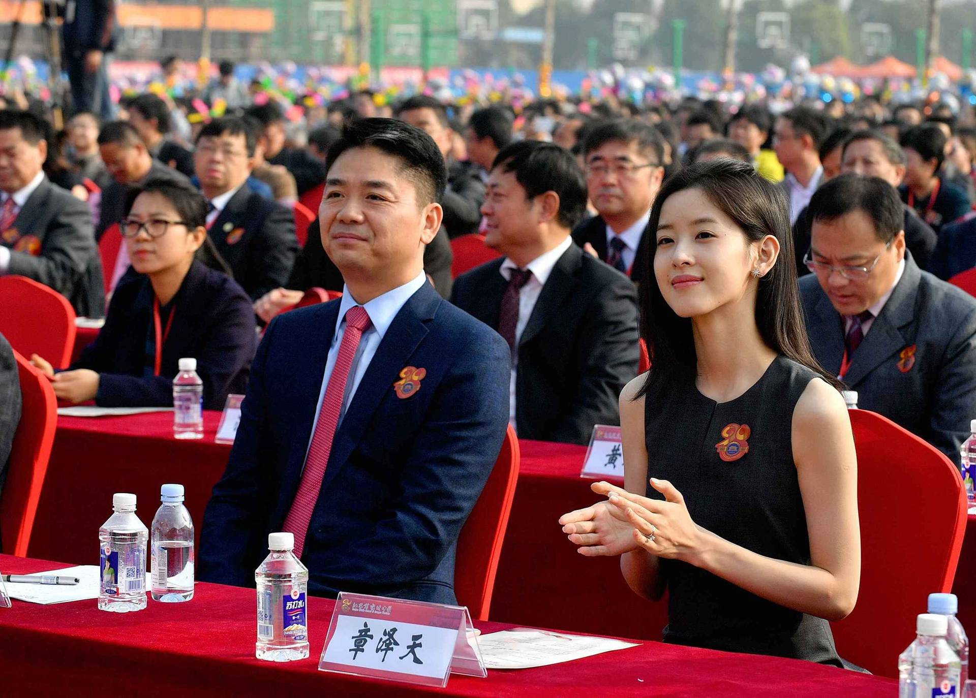 京東健康市值近3400億港元　劉強東身價增353億