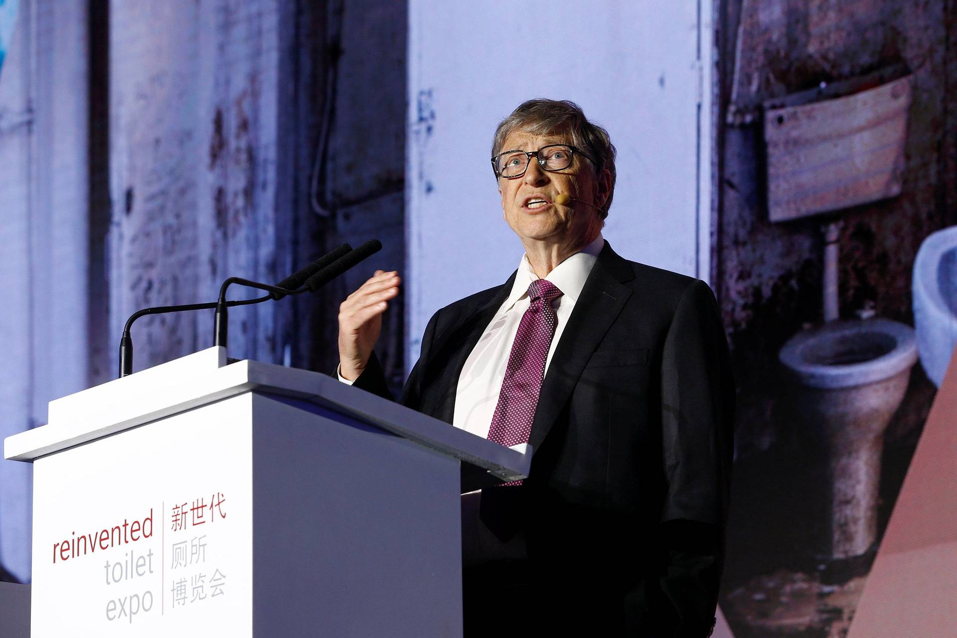 Bill Gates：明年新冠死亡率和感染率將低於流感