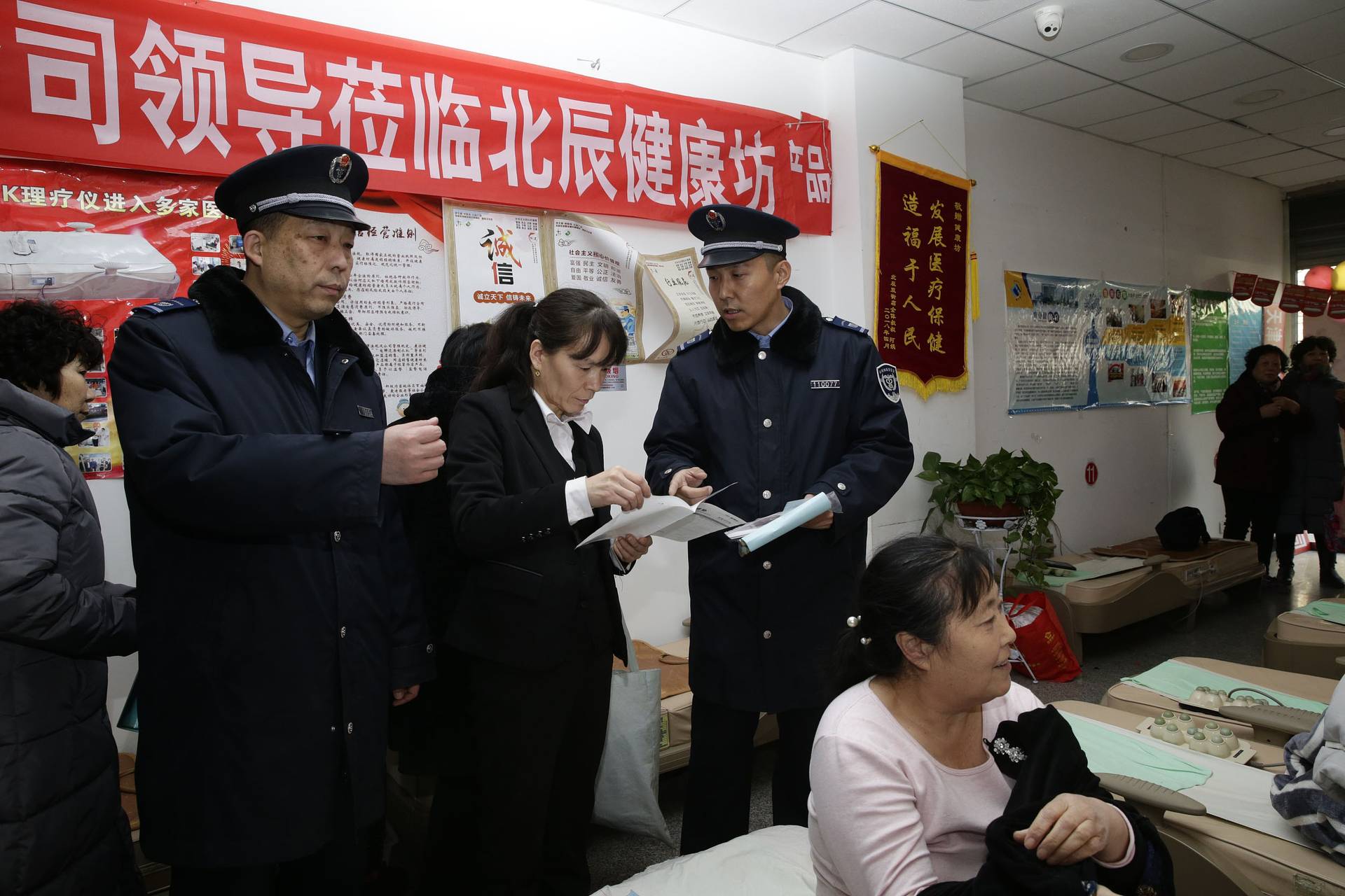 中國的傳銷魔幻往事