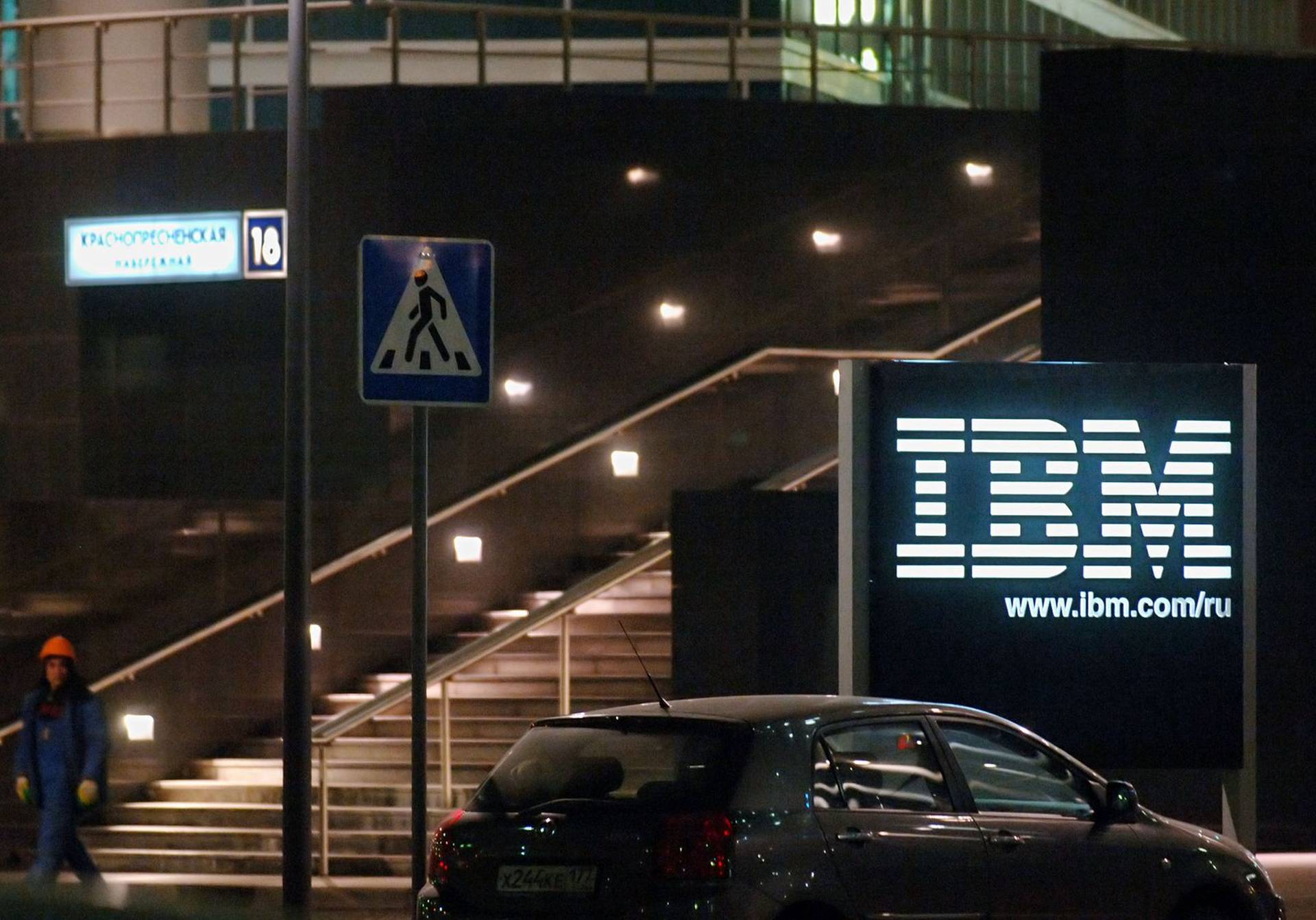 IBM第一季度營收177億美元　淨利潤按年下降19%