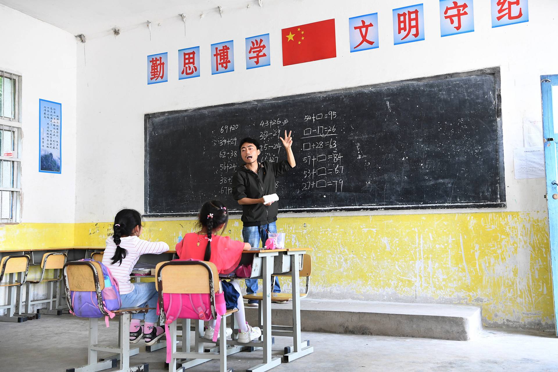 中國教育內卷，如何破局？