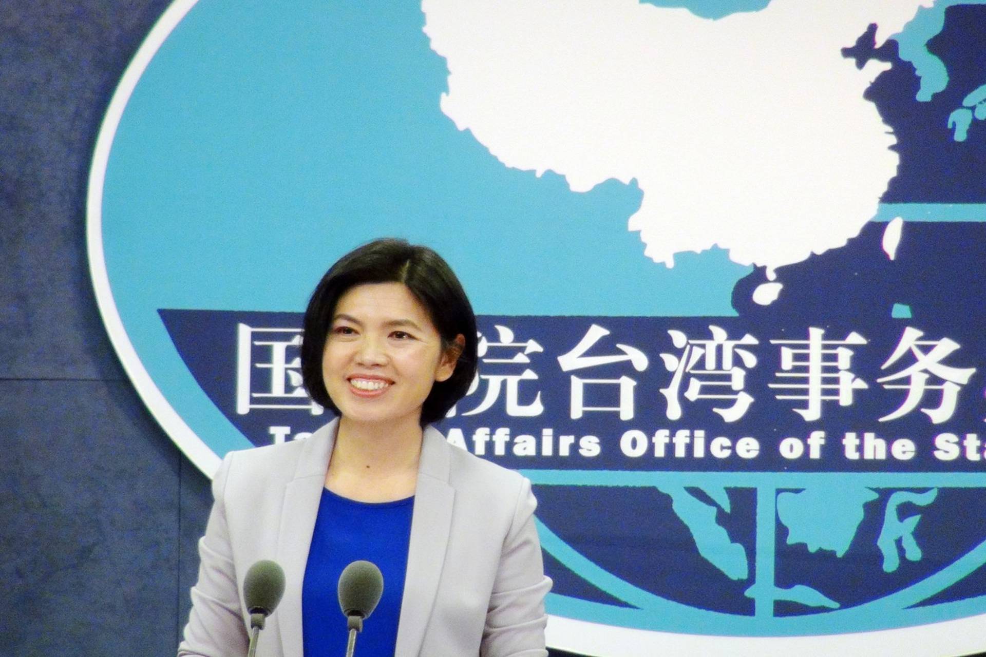 國台辦：大陸方面正在規劃和推動兩岸交通基礎設施建設相關工作