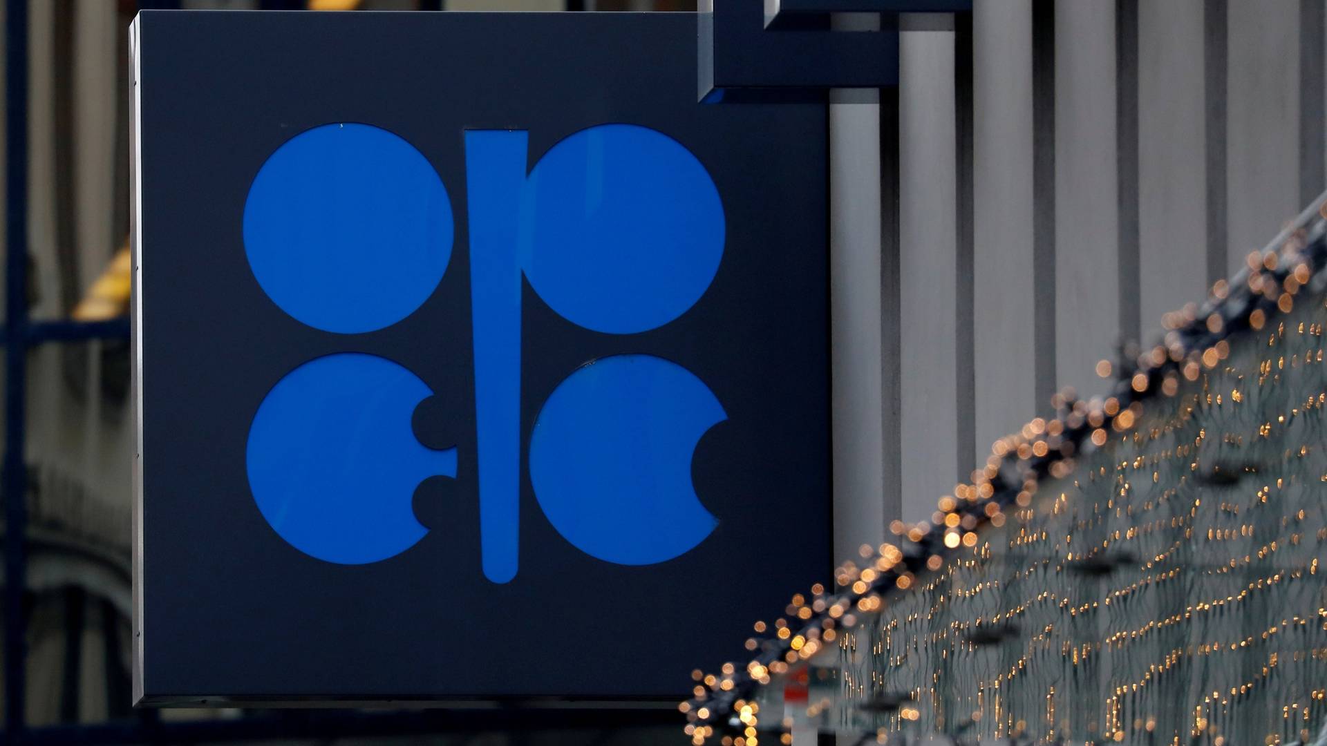 高盛：儘管OPEC+決定增產　但油價仍有上行潛力