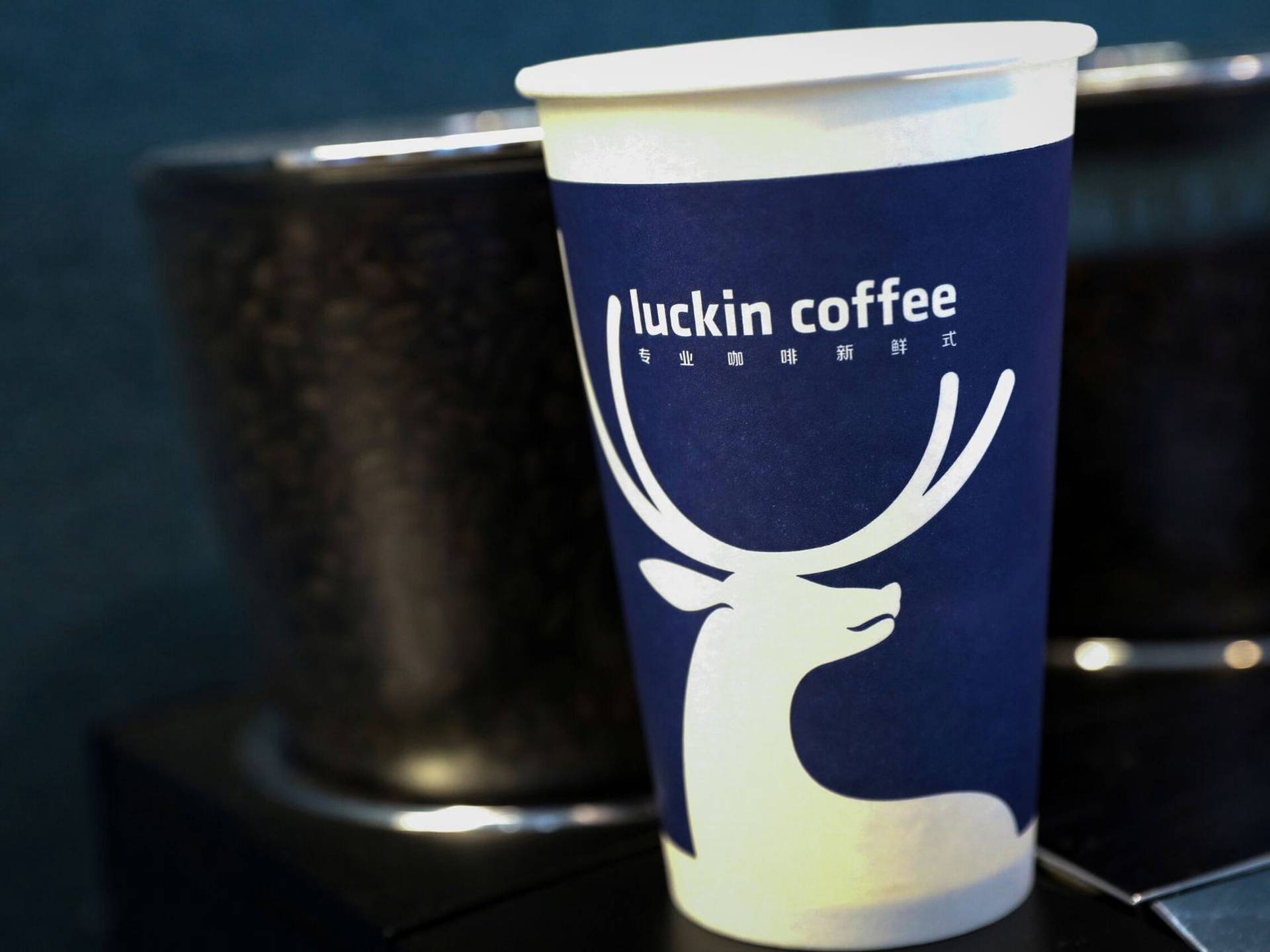 瑞幸咖啡創始人陸正耀列為被執行人　執行標的超12億元