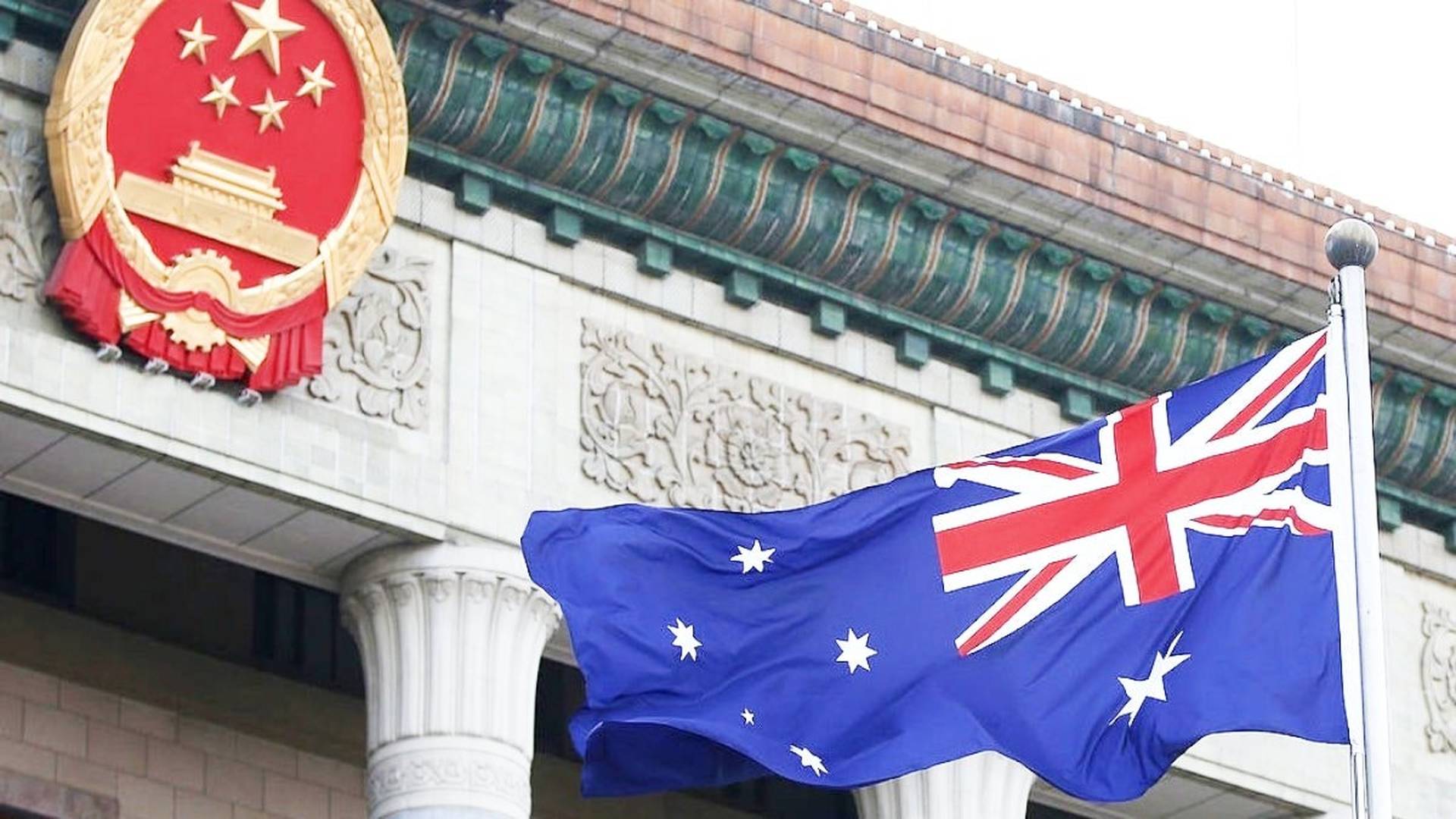 澳洲要求世貿設爭端解決小組　裁決中國加徵葡萄酒稅案