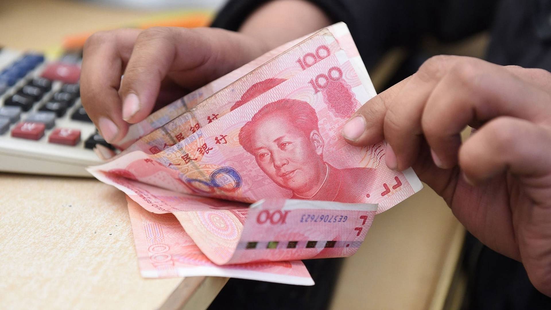 瑞銀料人民幣兌美元升至6.2算　全年先高後低