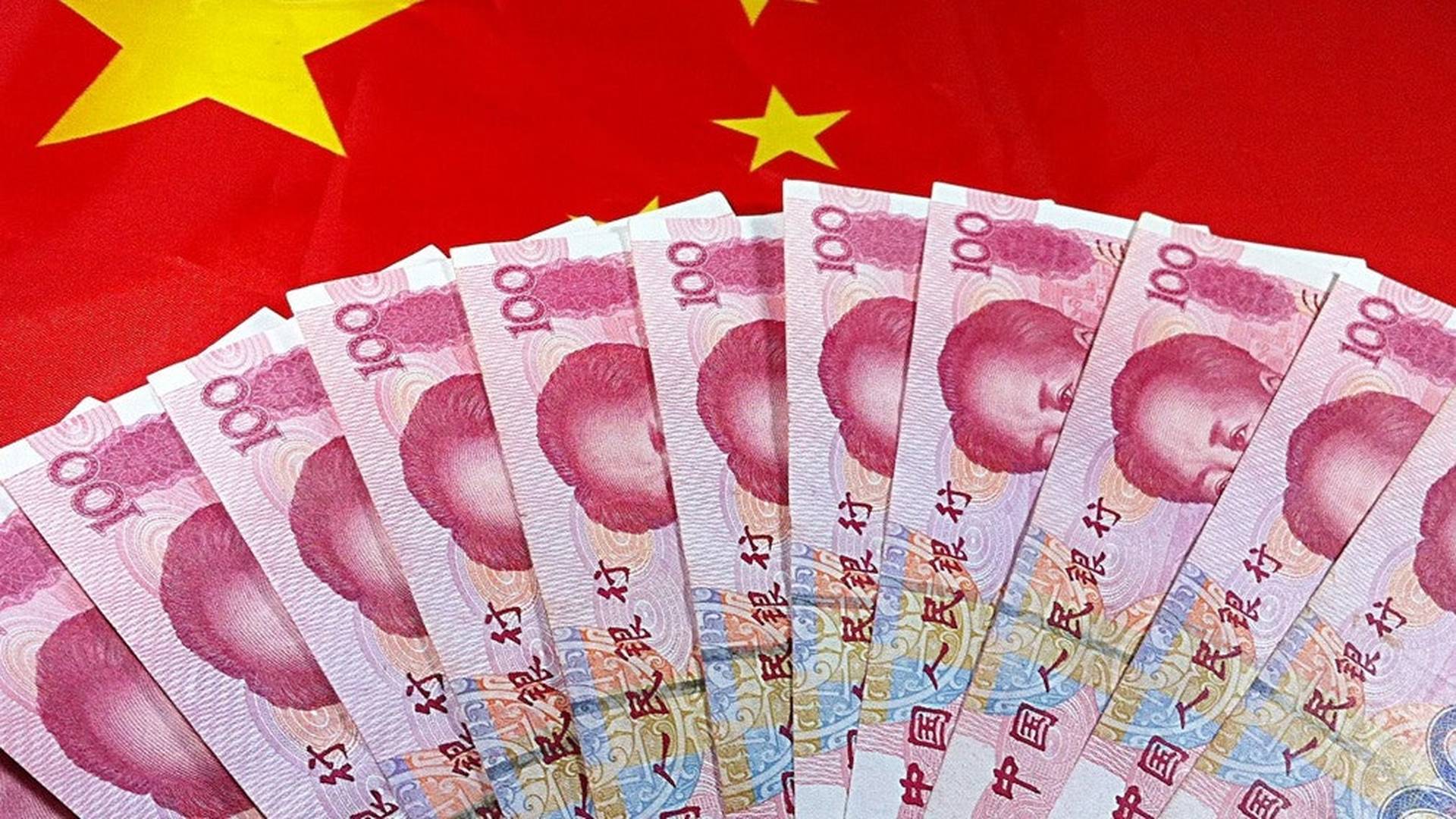 人民幣持續升值的真相，對中國有何影響？