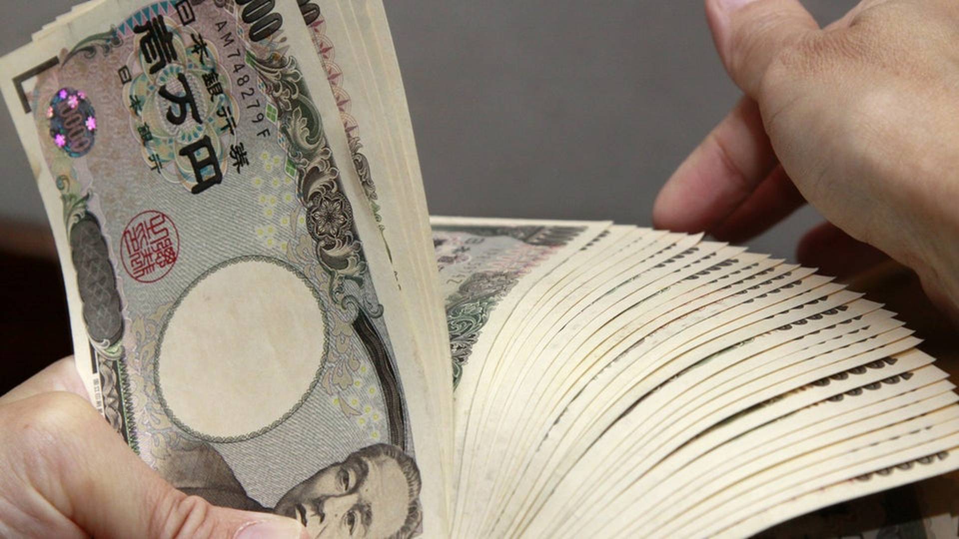 上周四入市買日圓　美銀﹕日本政府最多可干預匯價10次