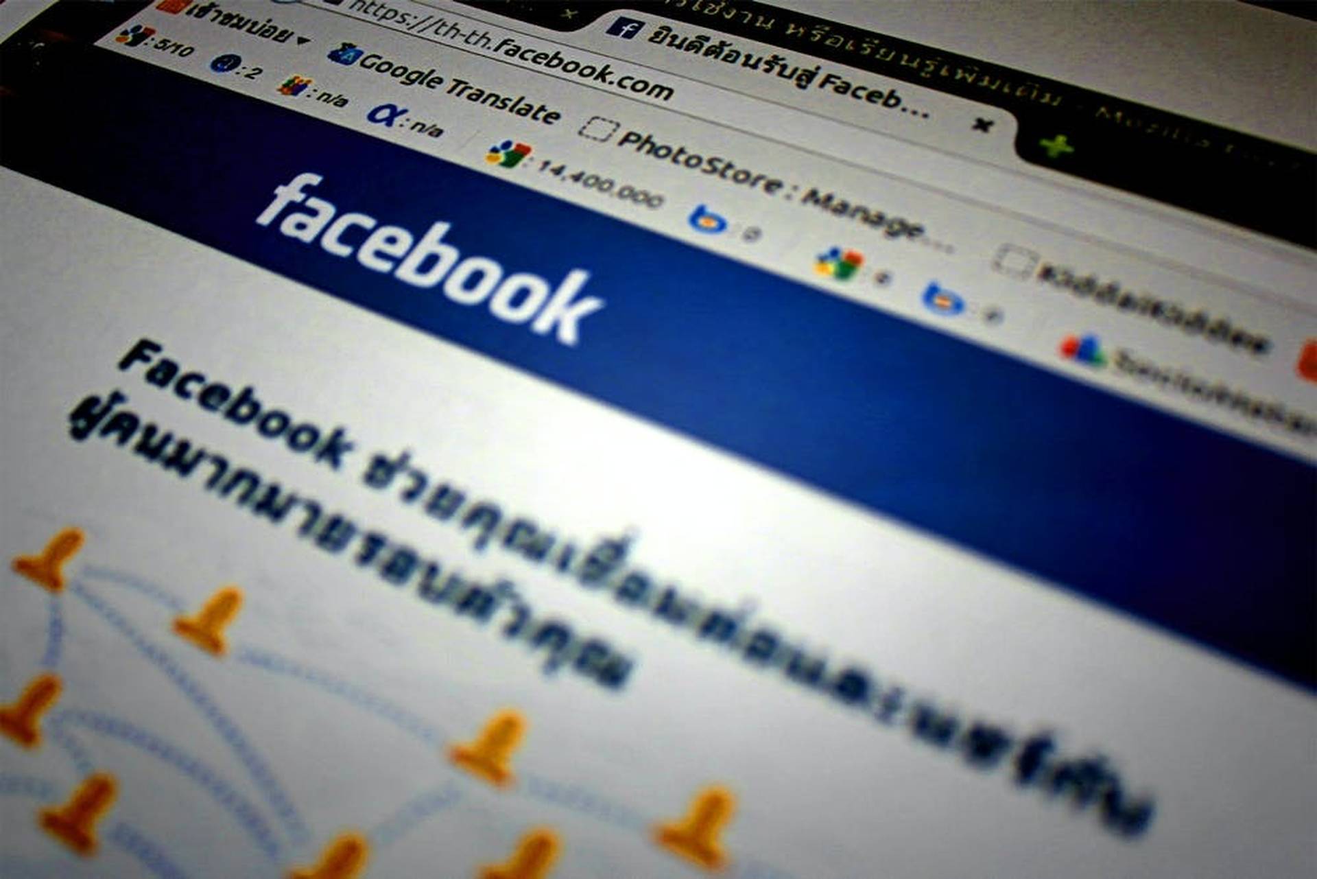 facebook逾5億用戶資料被上載至黑客網站　包括293萬香港帳戶