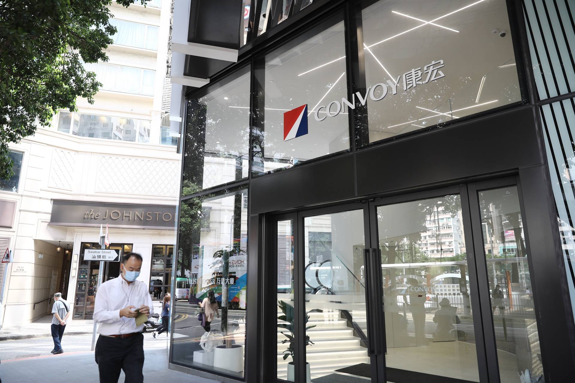 康宏爭奪戰以除牌落幕　變為公眾公司　董事會續掌權