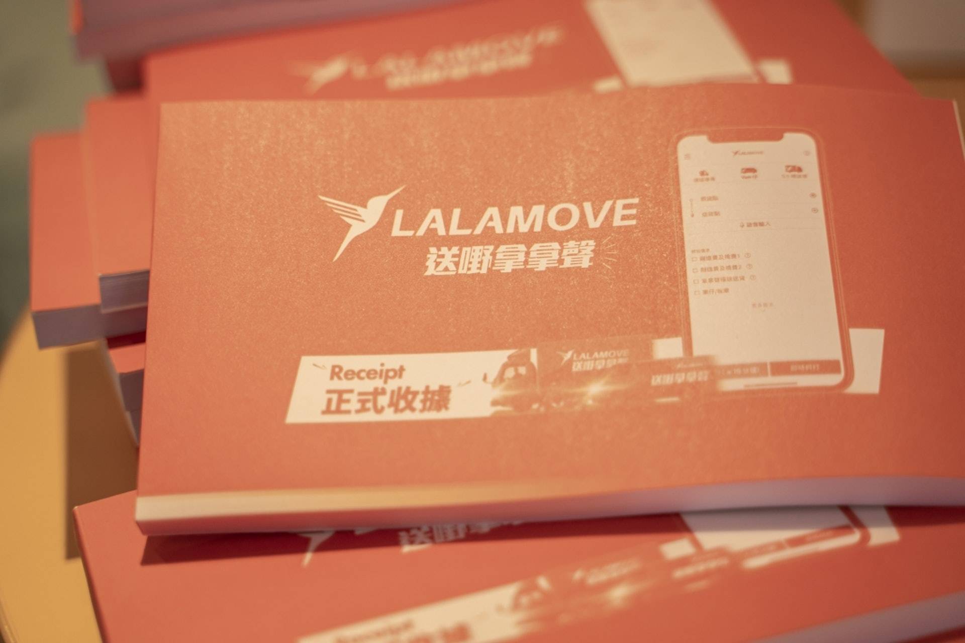 外電︰Lalamove已秘密申請在美IPO　籌逾10億美元