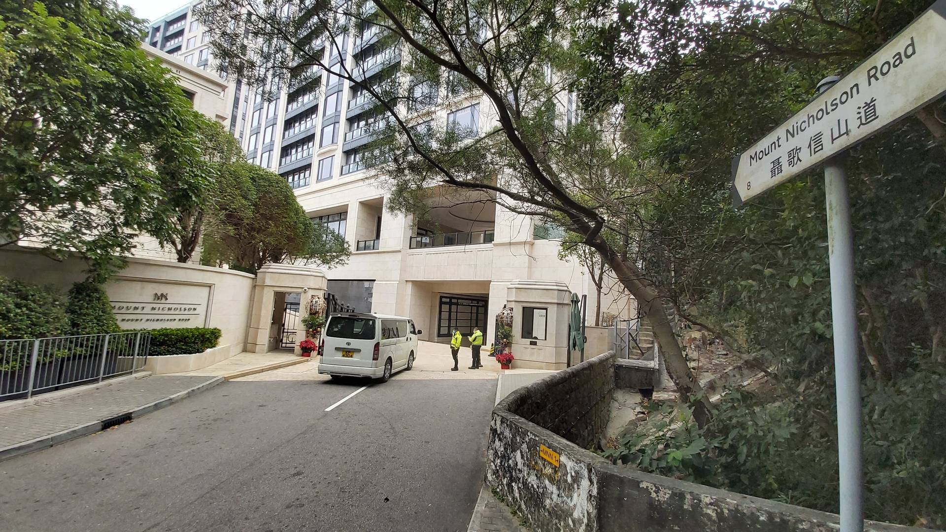 雲鋒基金創始人虞鋒近三千萬掃Mount Nicholson三車位