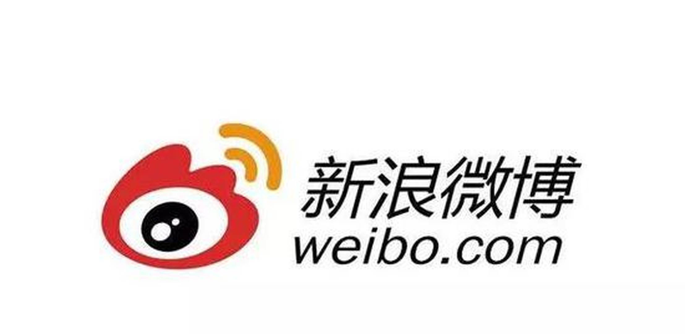 「暴跌」微博難翻身