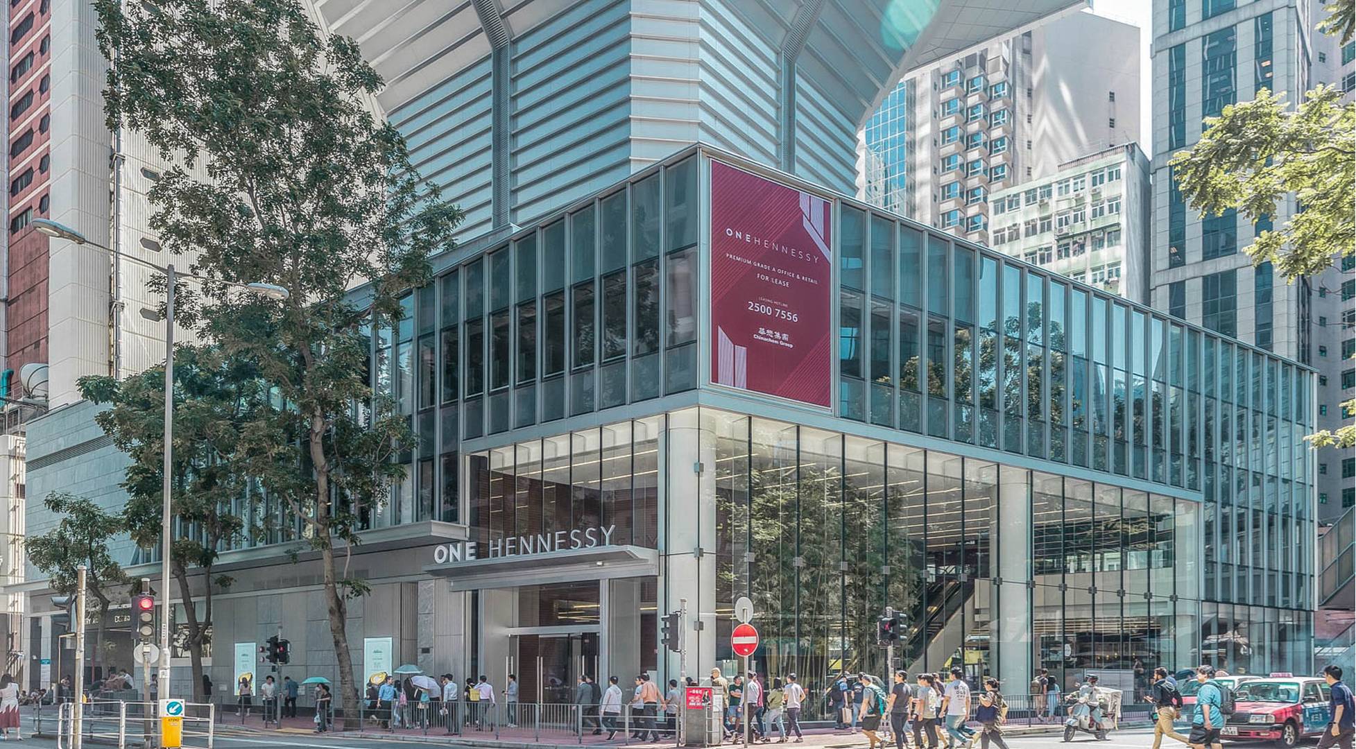 政府大手承租華懋灣仔One Hennessy五層樓面