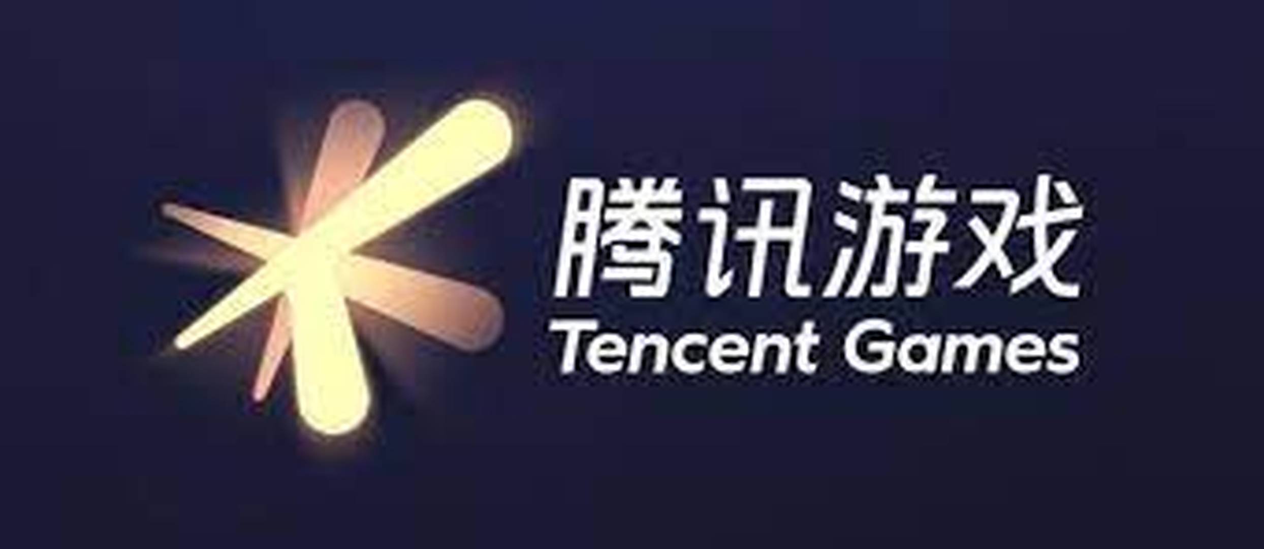 騰訊旗下「王者榮耀」、「PUBG Mobile」12月營收排全球首兩位