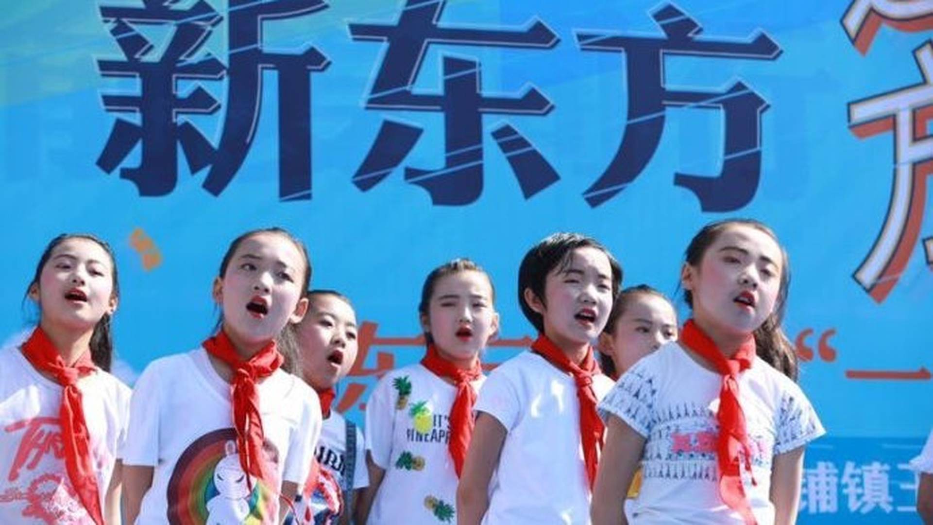 中國叫停​校外教育培訓　該行業的6個假設和3種結局