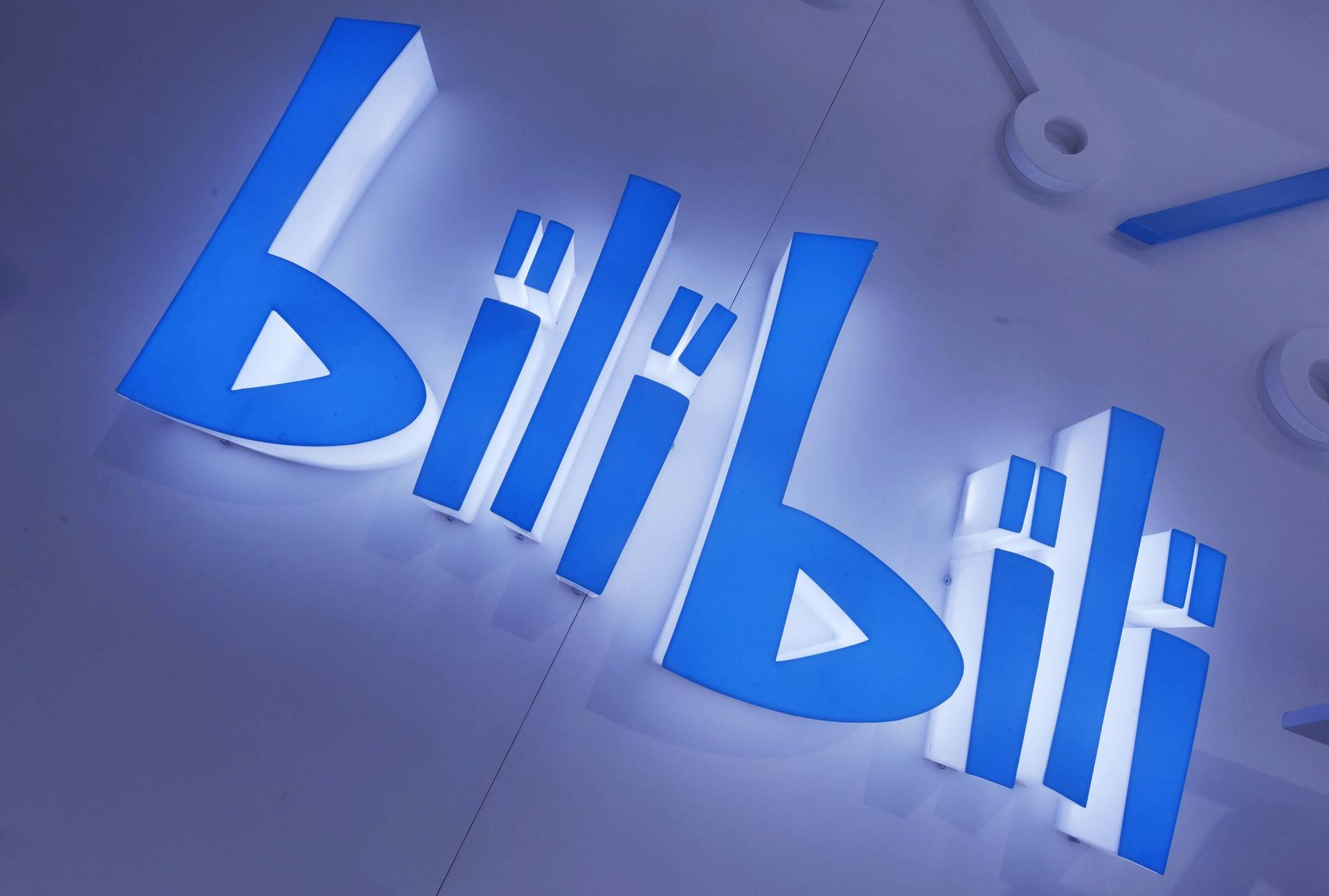 B站上市｜虛擬偶像都有市場　吸金力好驚人　榜首堪稱「月球人」