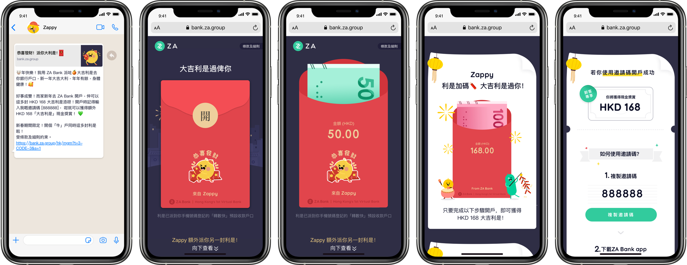 Za bank 评论 (99) 사진