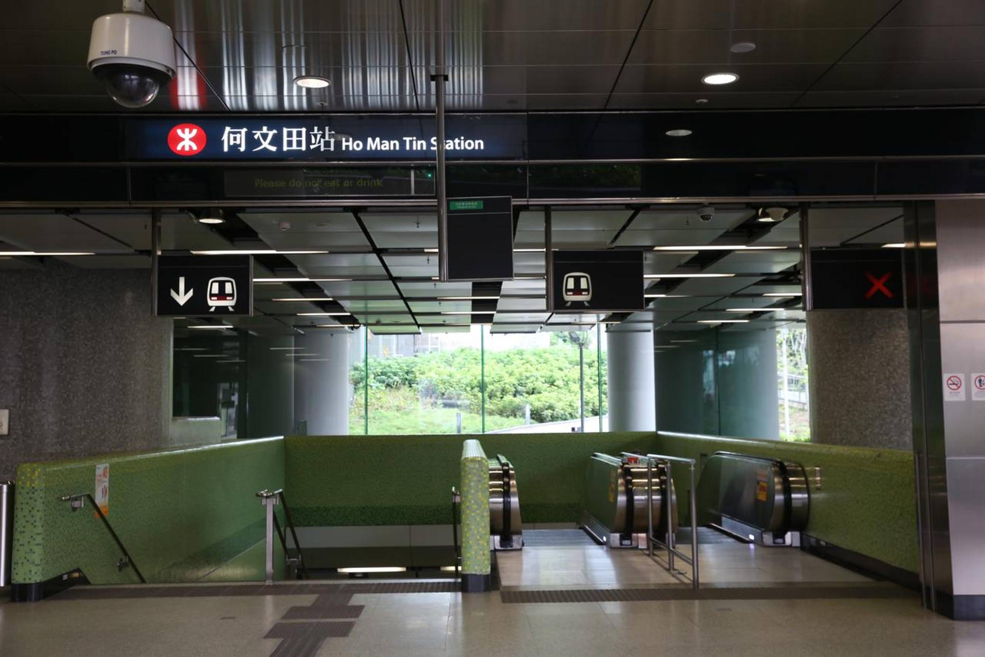 消息：長實就何文田站一期優先購買權　撤銷控告高銀潘蘇通