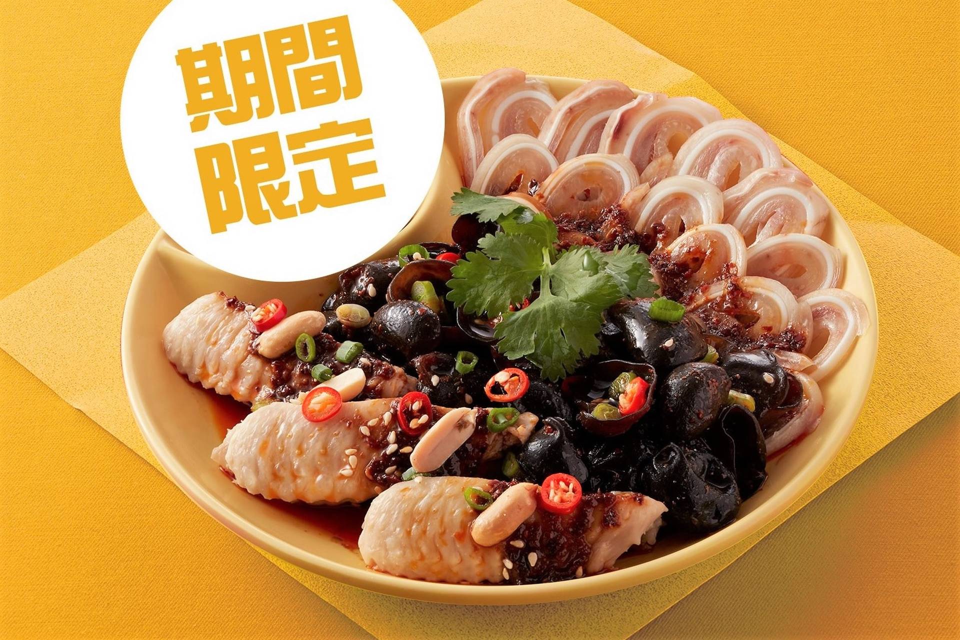 譚仔上市為母企誕金蛋　源自東利多創辦人神秘試食行動｜新股IPO