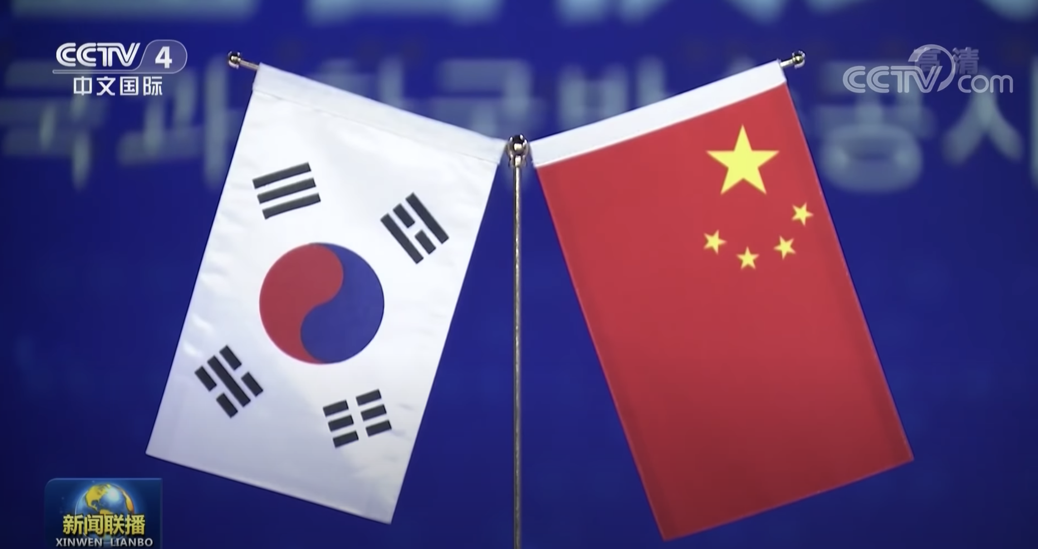 韓貿易委決定對中國等地不鏽鋼壓延板徵收反傾銷稅