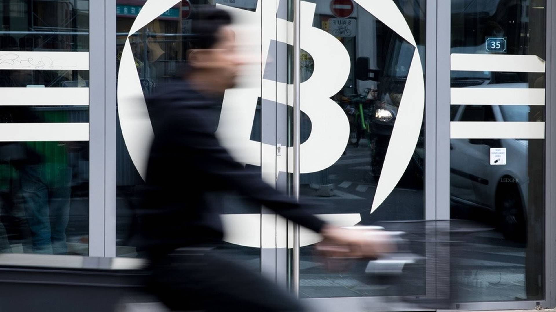 從交子到數字貨幣的文明傳承