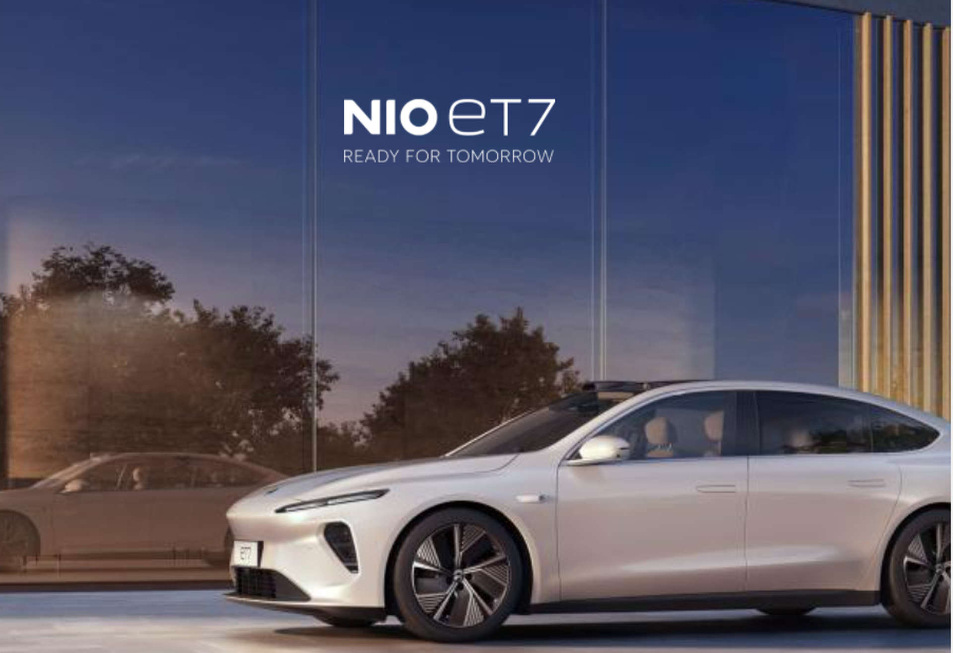 蔚來汽車預計下月在港交所掛牌只上市不融資有何玄機